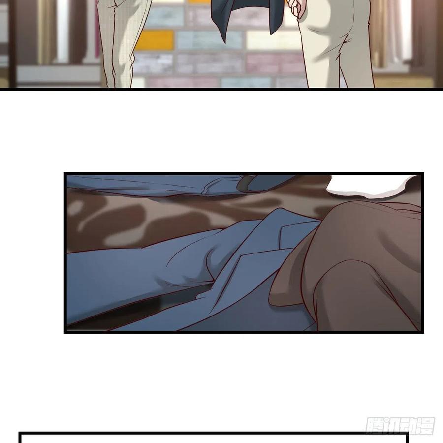 换了个人(1/2)-第60话