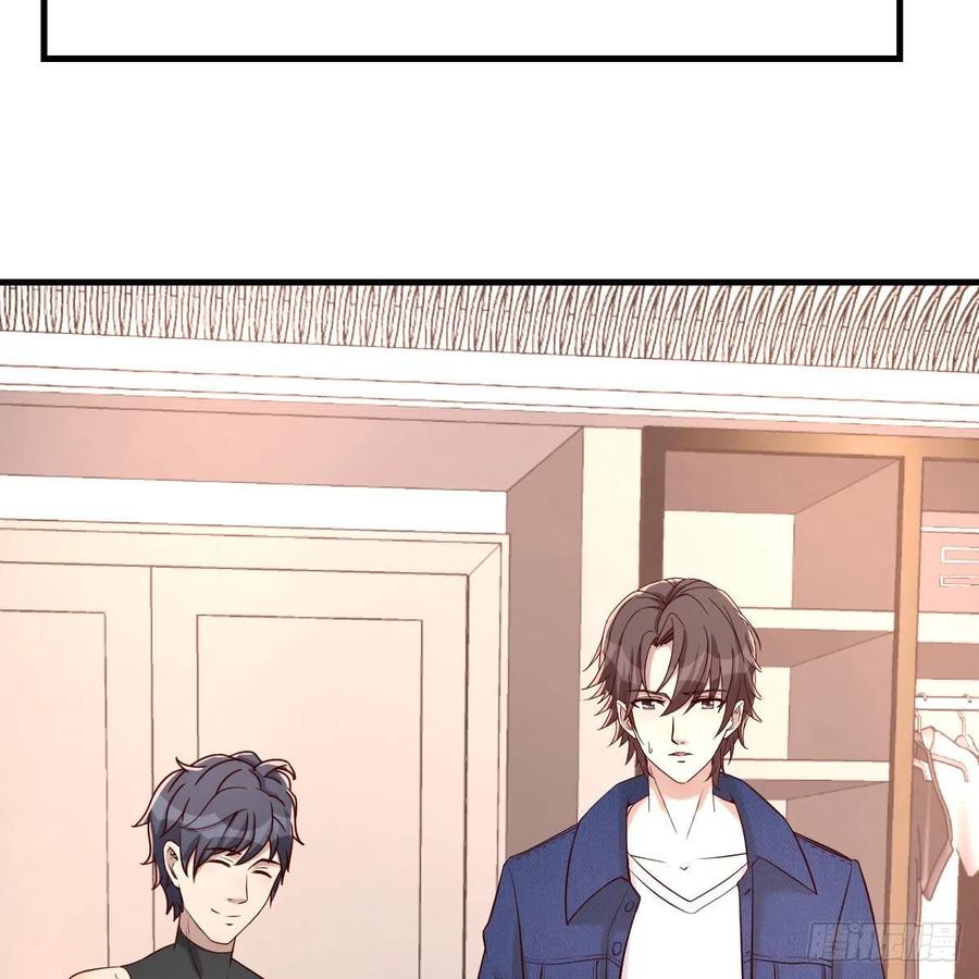 换了个人(1/2)-第60话