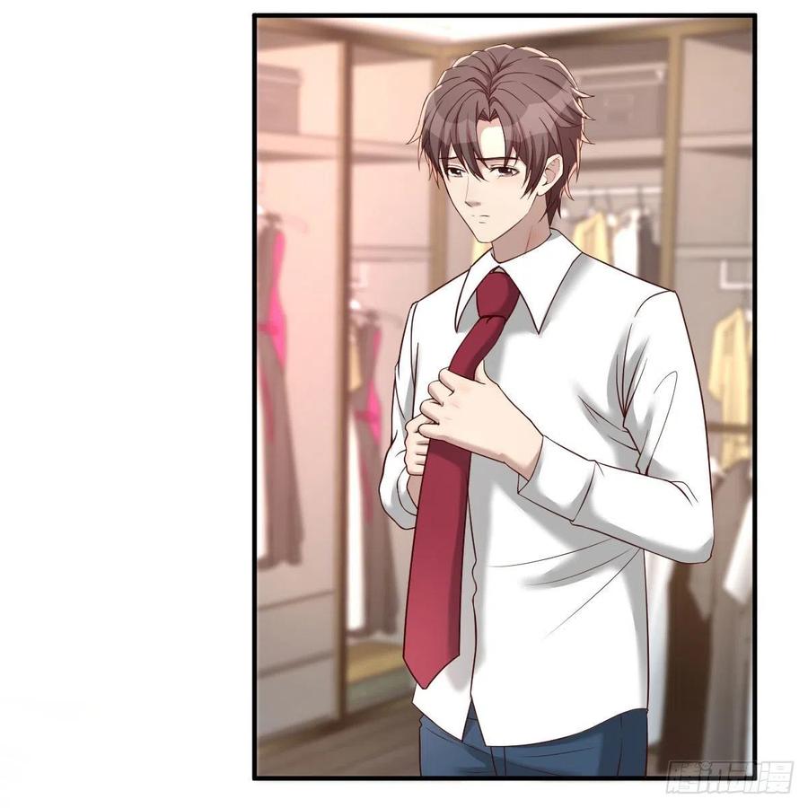 换了个人(1/2)-第60话