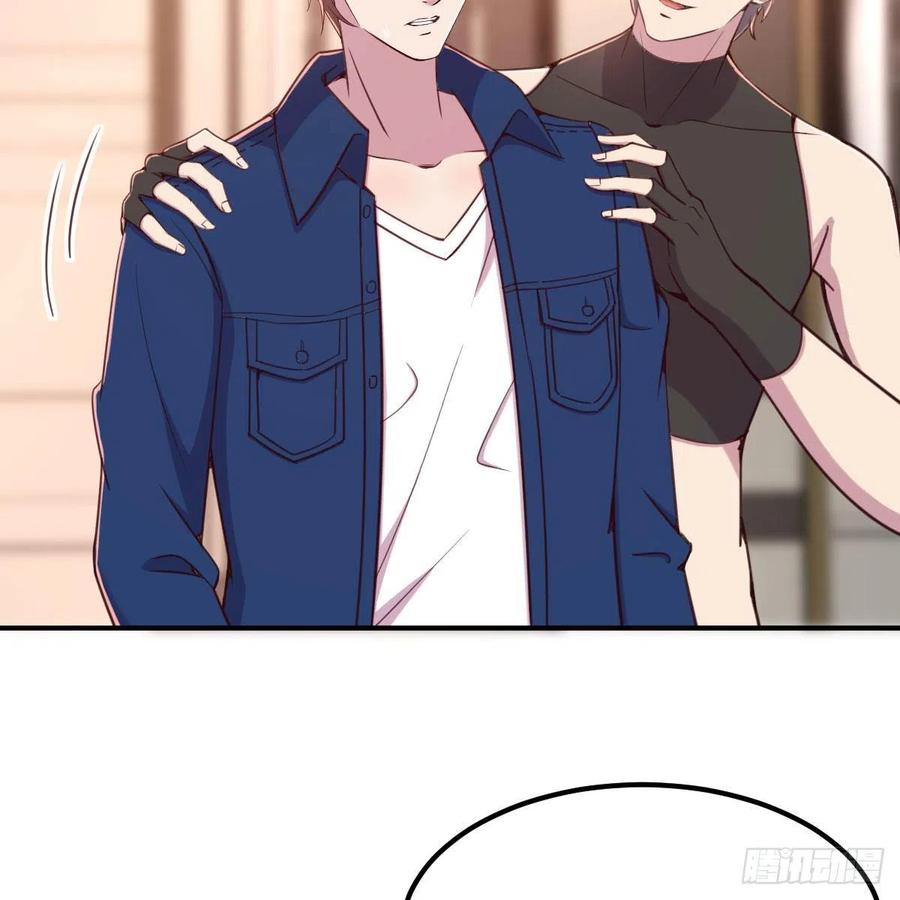 换了个人(1/2)-第60话