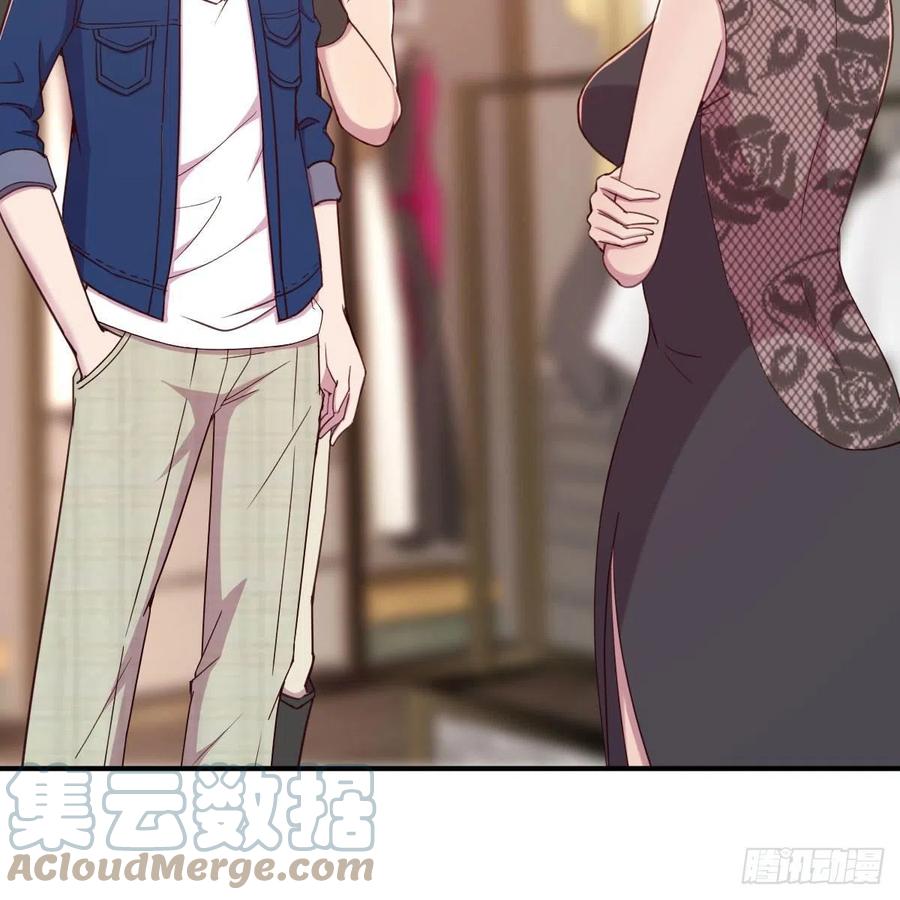 换了个人(1/2)-第60话