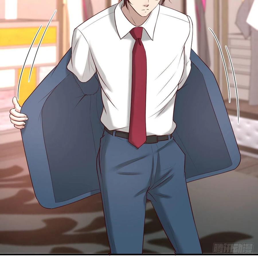 换了个人(1/2)-第60话