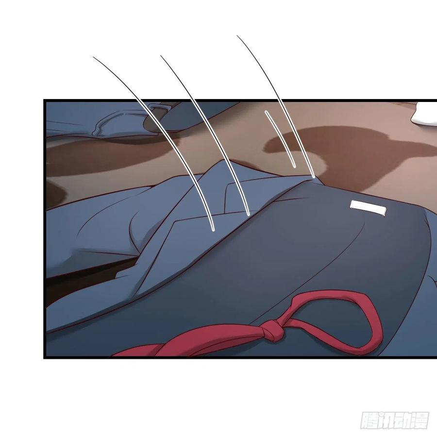 换了个人(1/2)-第60话