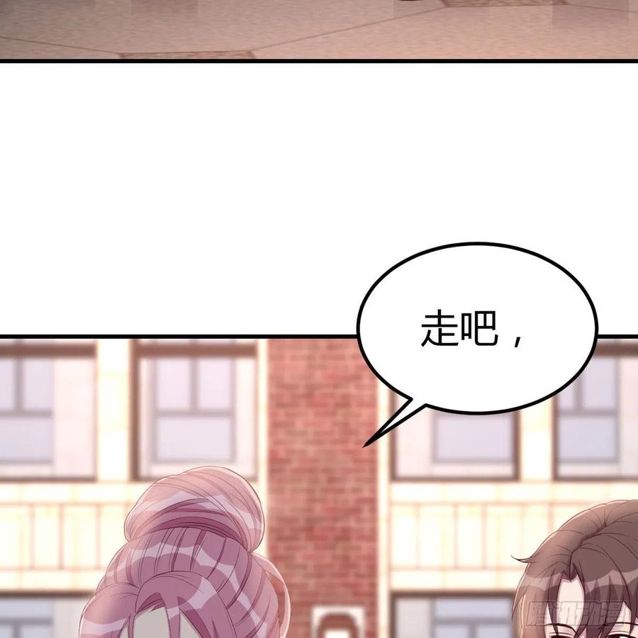 谁是客户？(1/2)-第62话