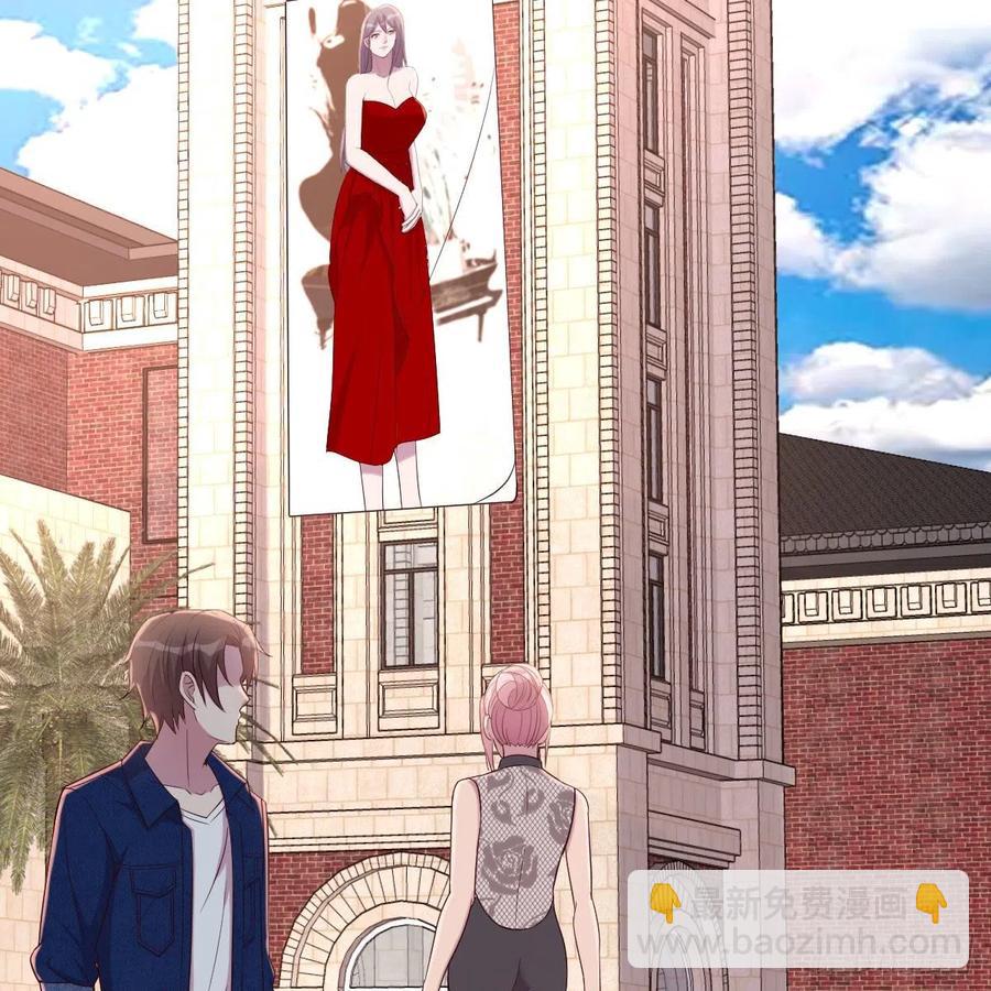 谁是客户？(1/2)-第62话