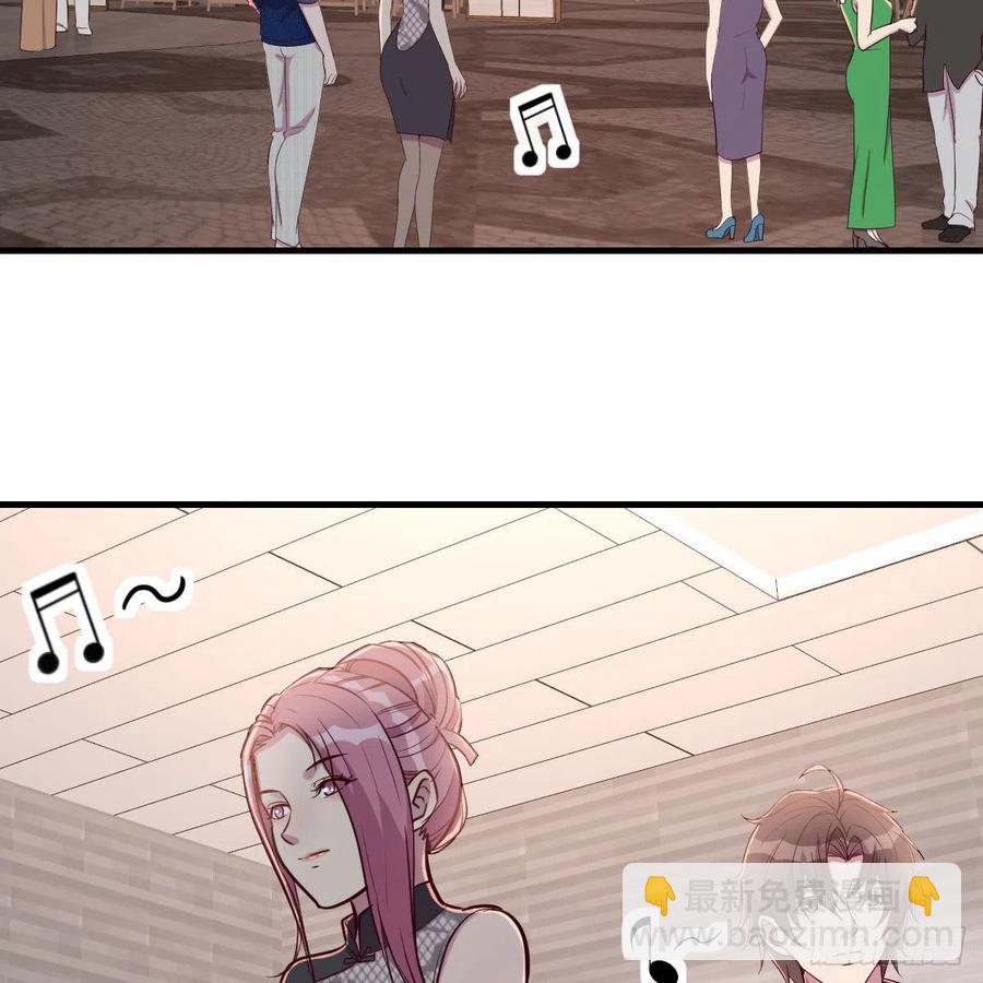 谁是客户？(1/2)-第62话