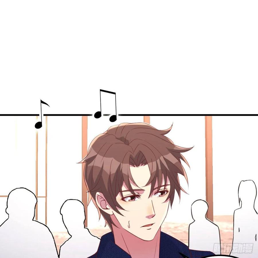 谁是客户？(1/2)-第62话