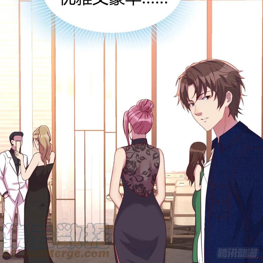 谁是客户？(1/2)-第62话