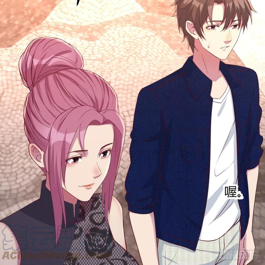 谁是客户？(1/2)-第62话