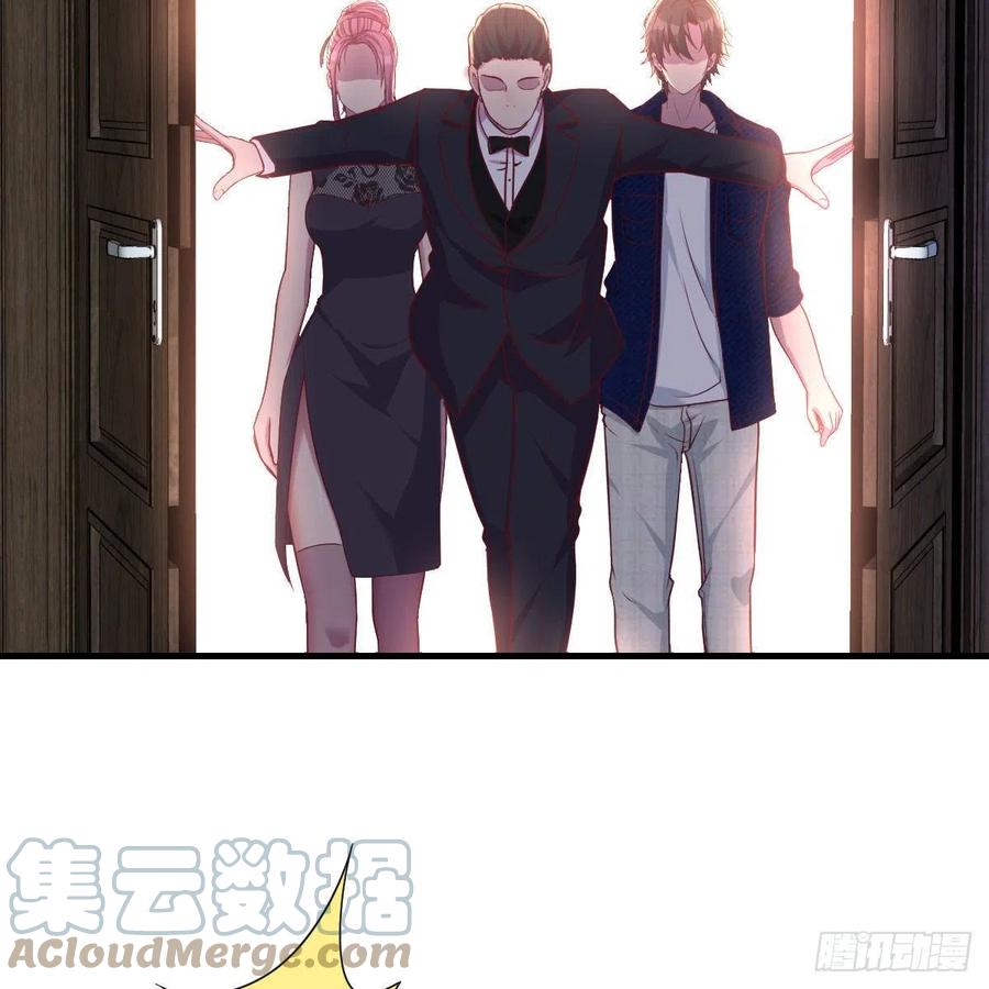 谁是客户？(1/2)-第62话