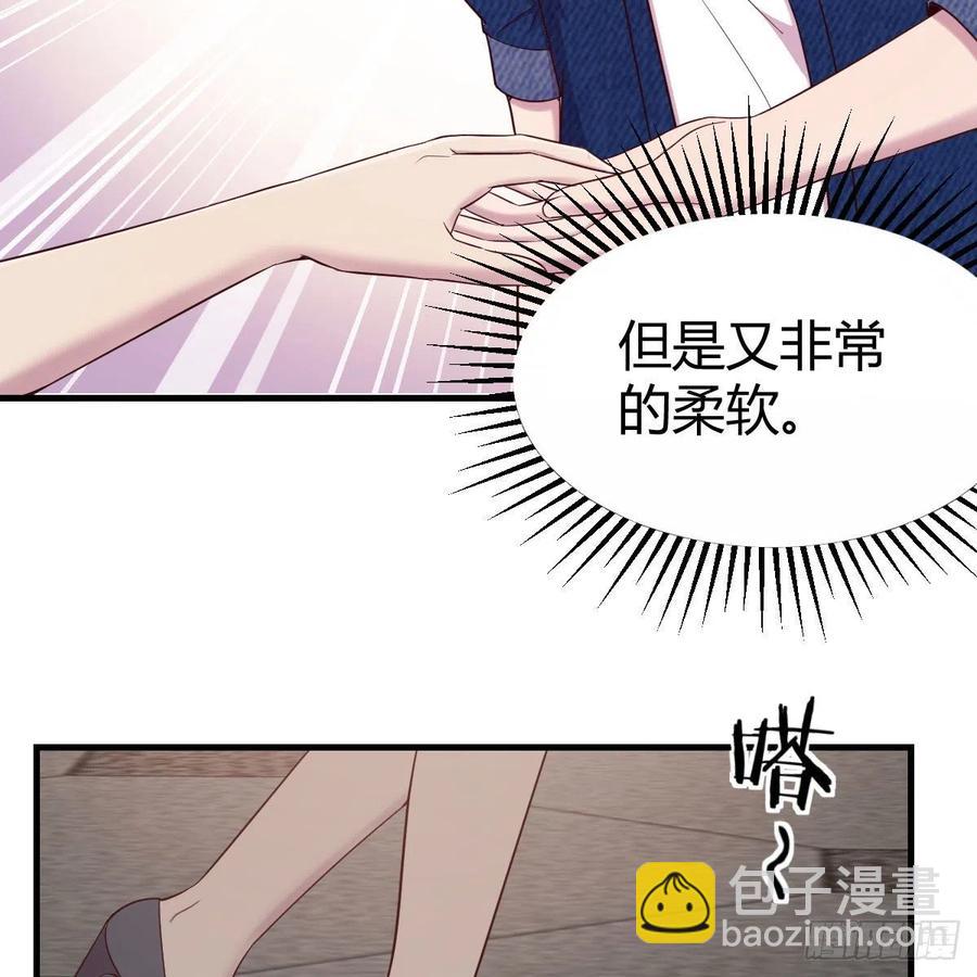 谁是客户？(1/2)-第62话