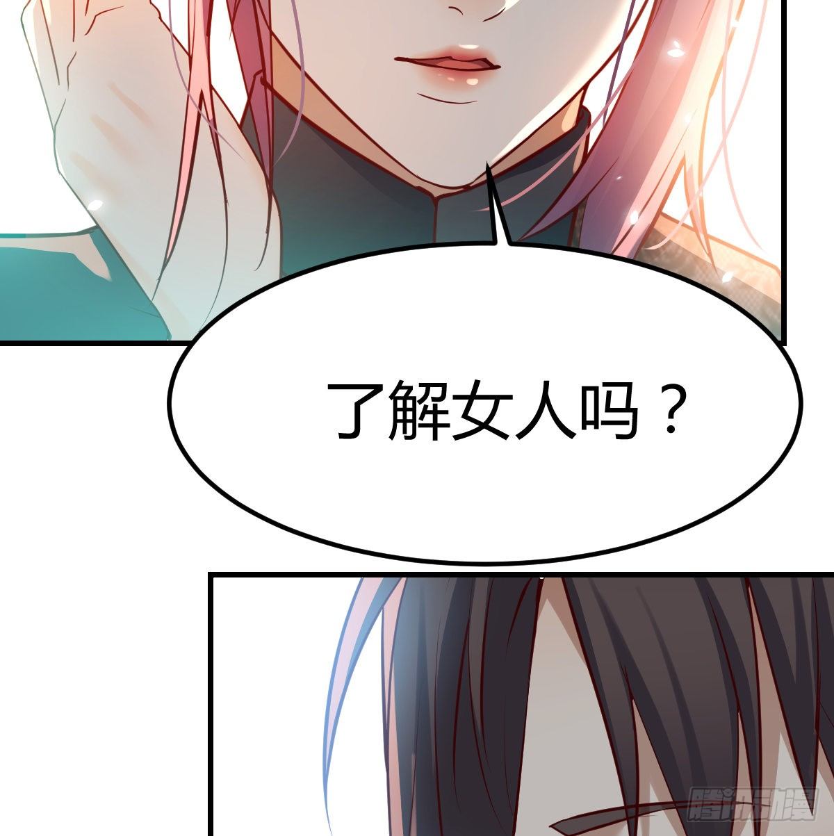 拷问(1/2)-第10话