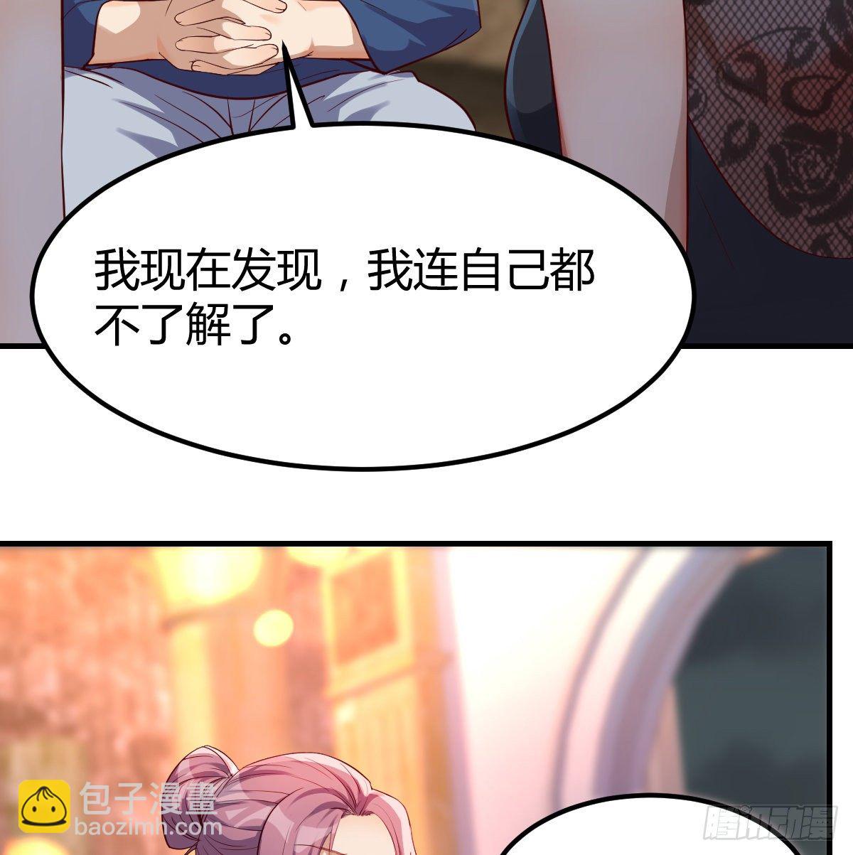 拷问(1/2)-第10话