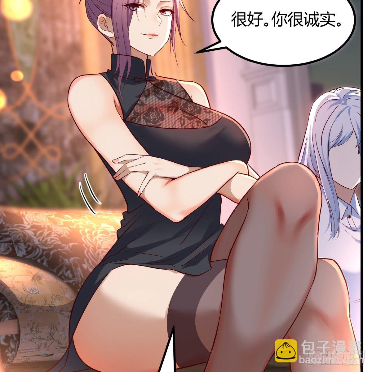 拷问(1/2)-第10话