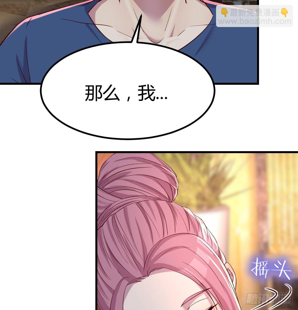 拷问(1/2)-第10话