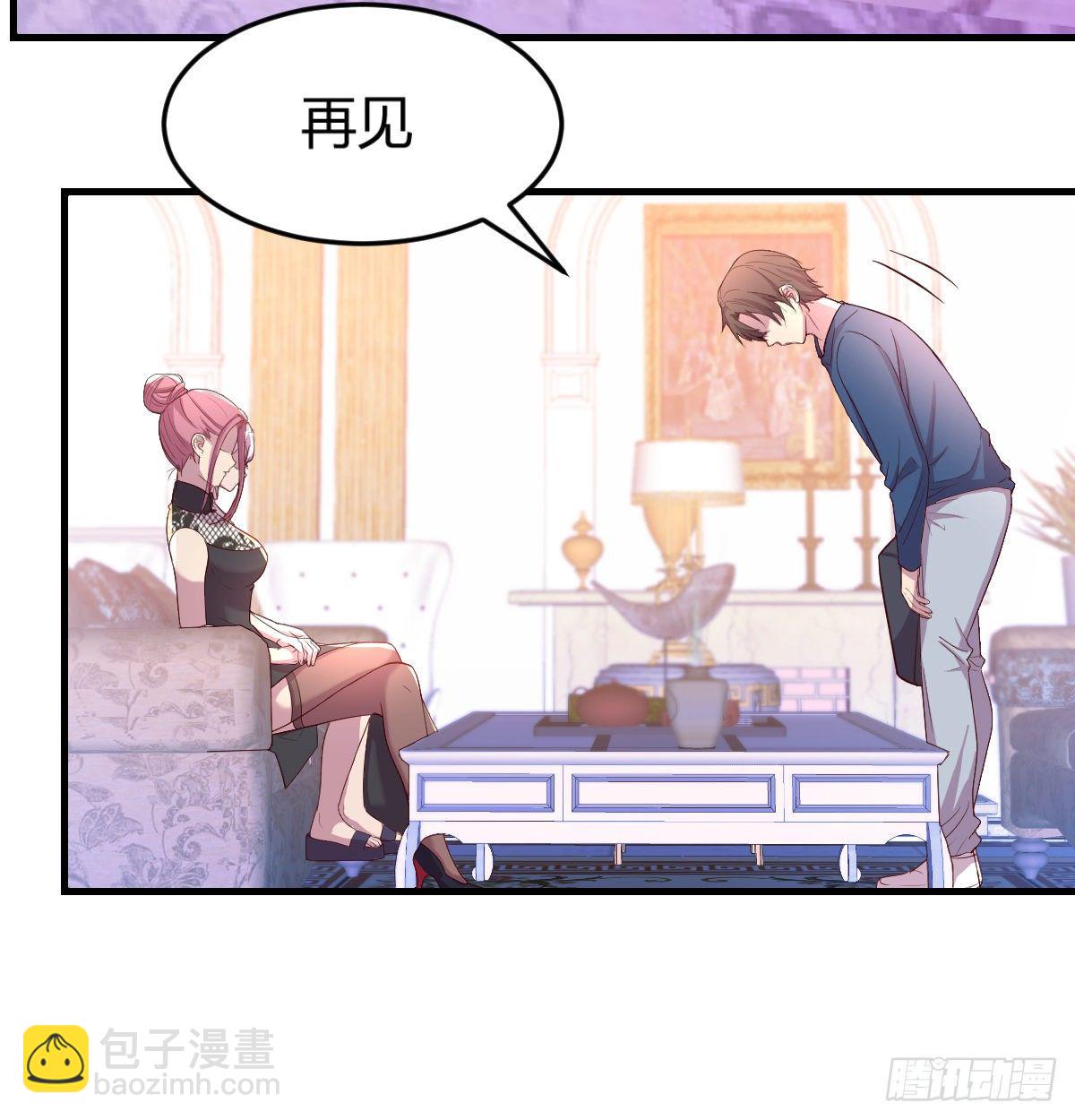 拷问(1/2)-第10话