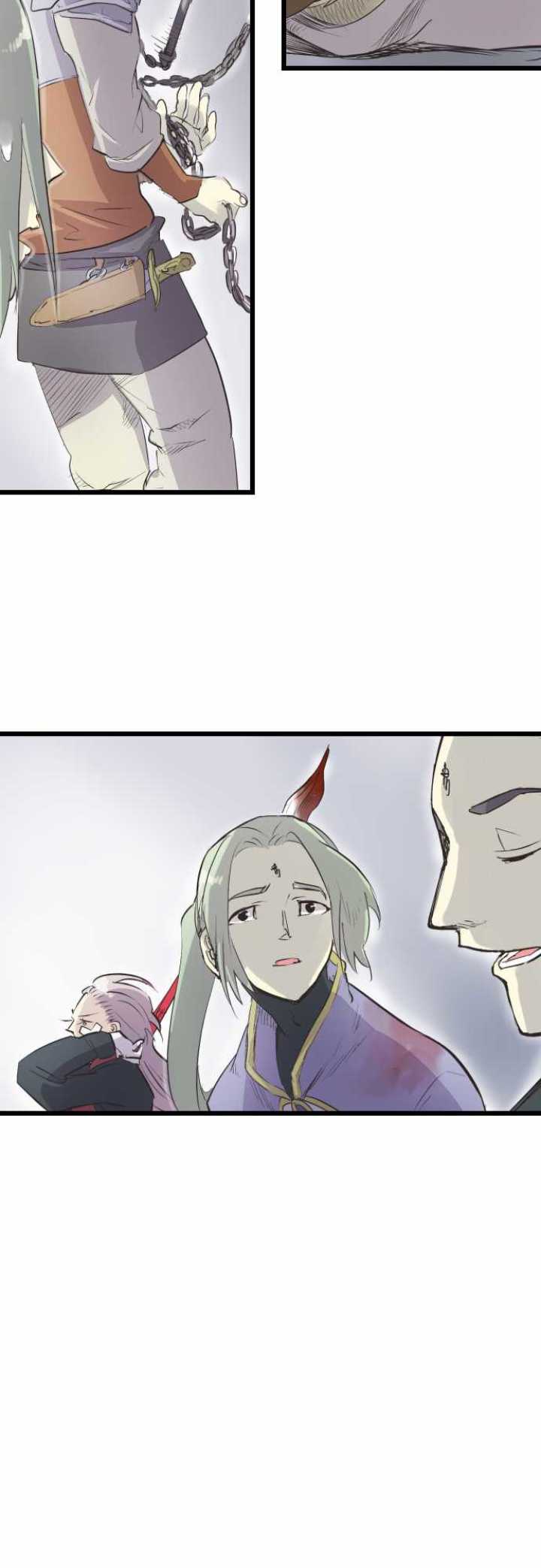 劍之王國 - 第65話 - 5