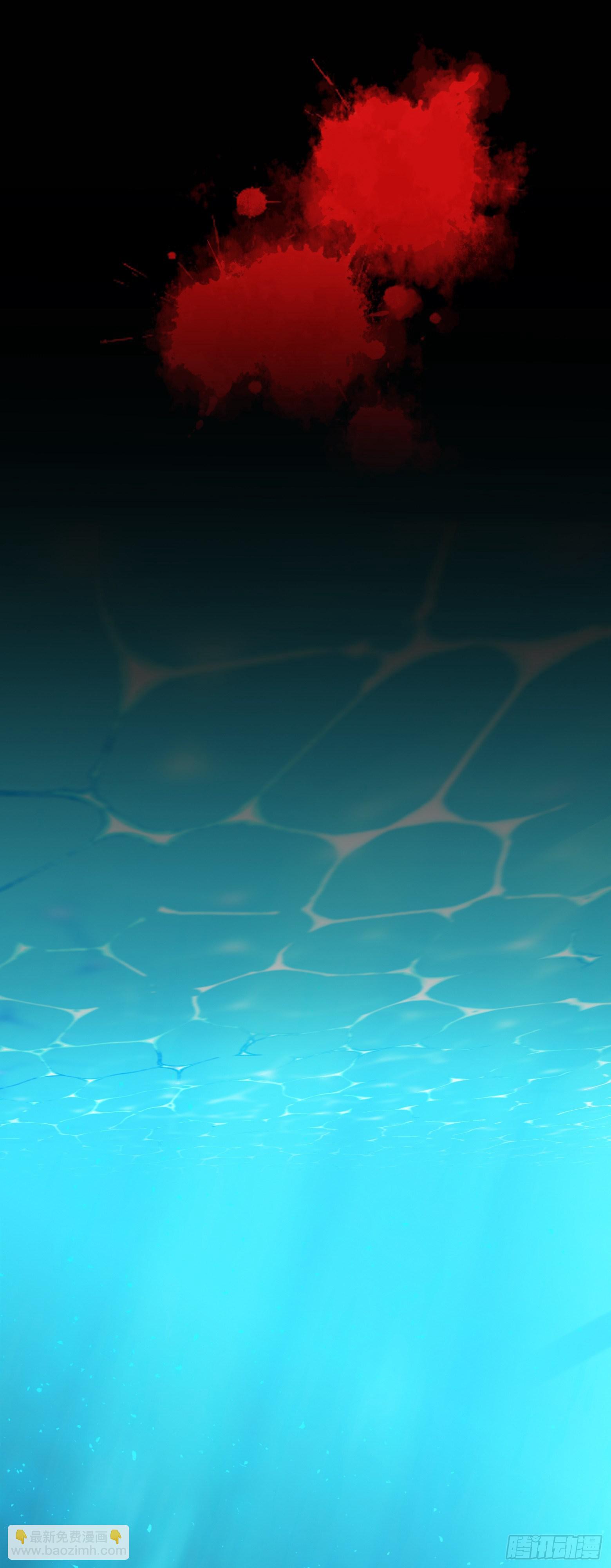 第1话 享年二十四-第2话