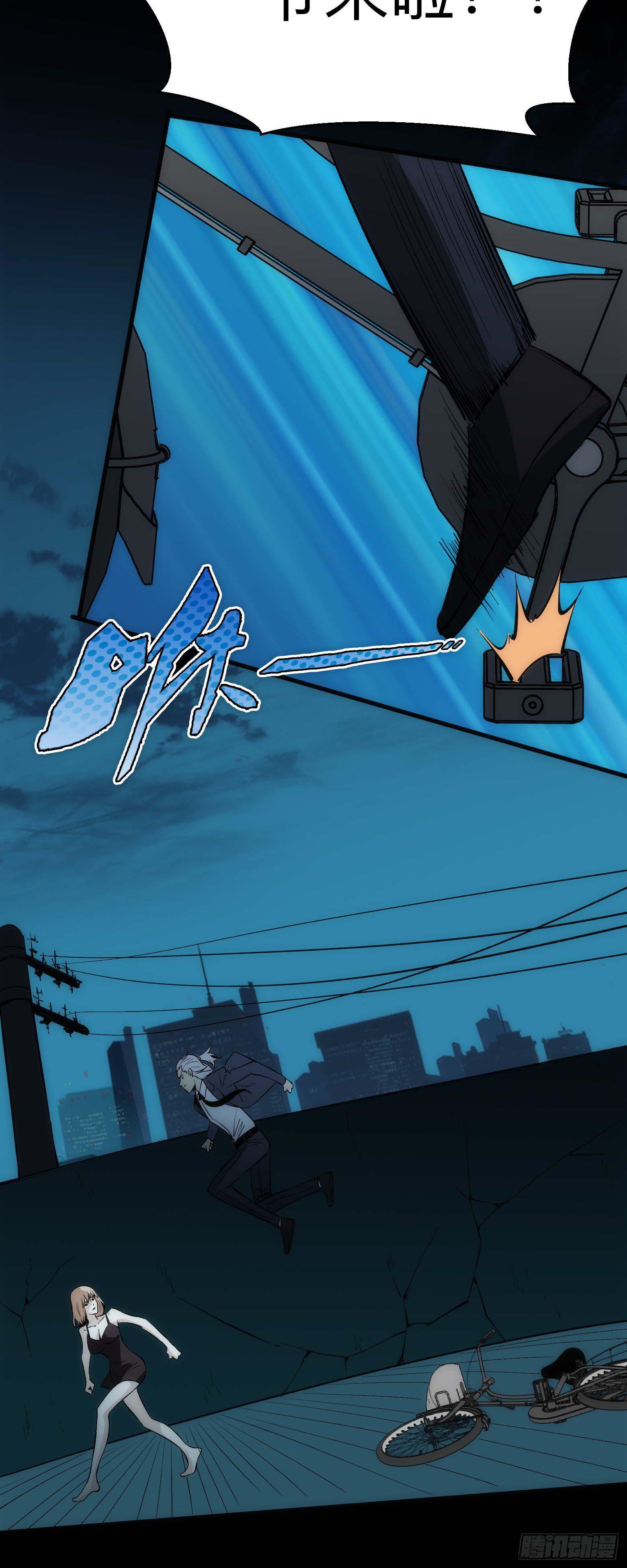 第11话 不再逃避-第12话