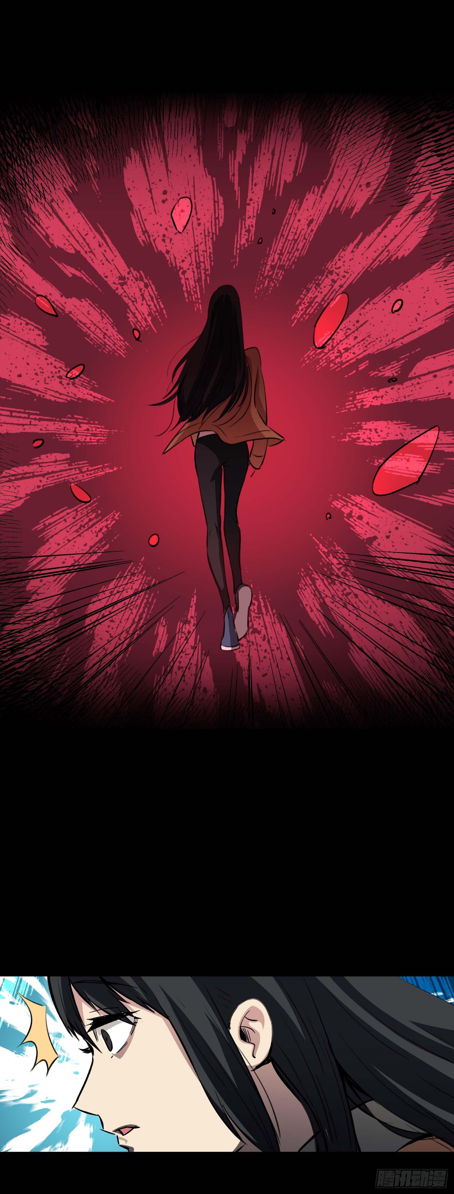 第13话 任务上门-第14话