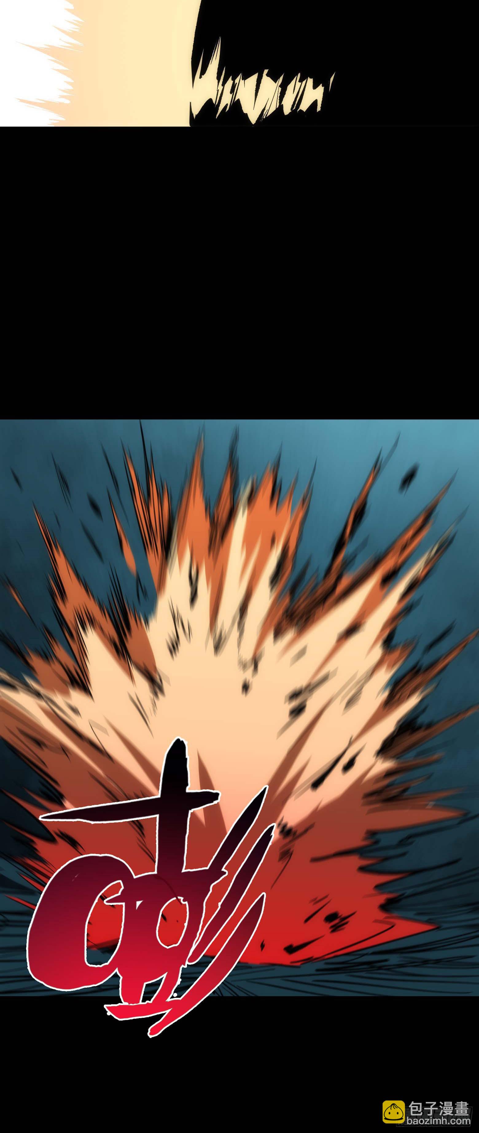 第15话 舍生取义-第16话