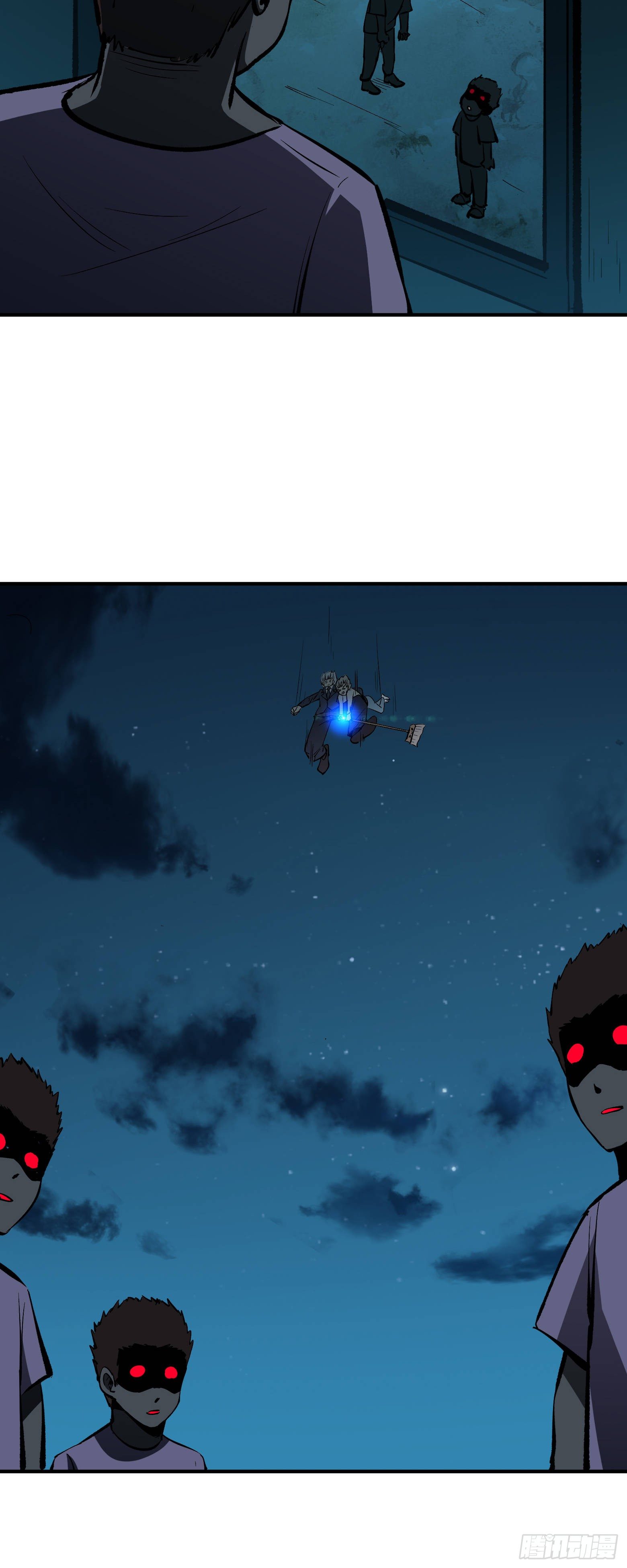 第19话 分头行动-第20话