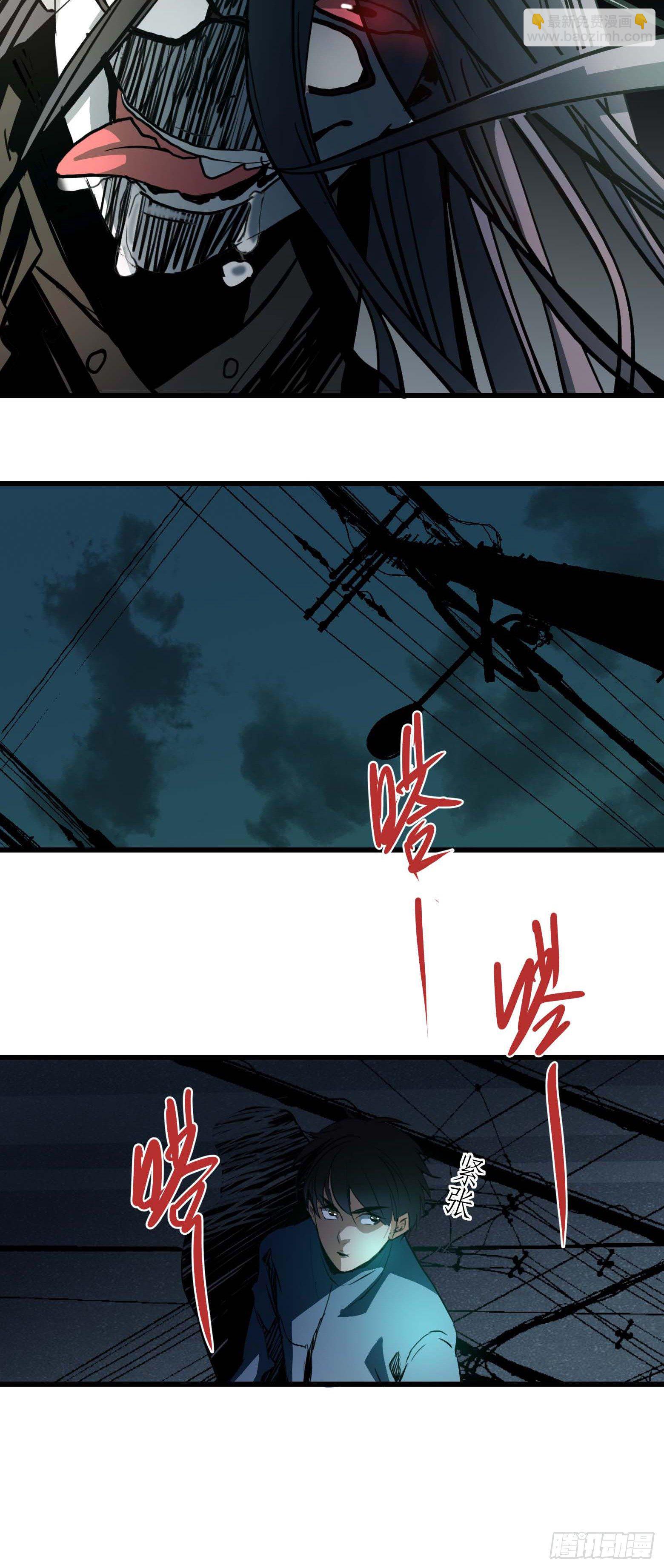 第21话 钓鱼开始了！-第22话