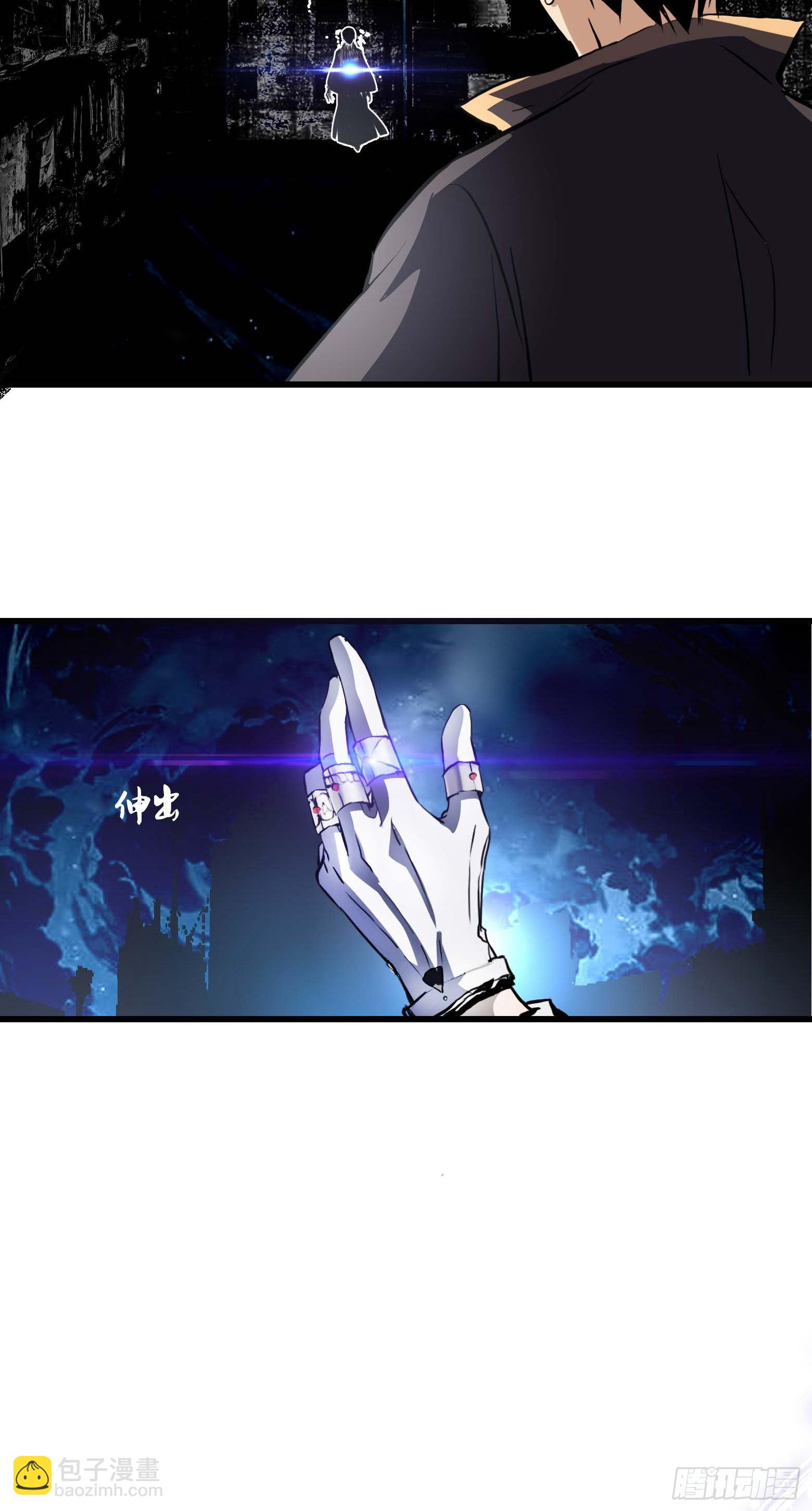 第23话 愤怒中的爆发-第24话