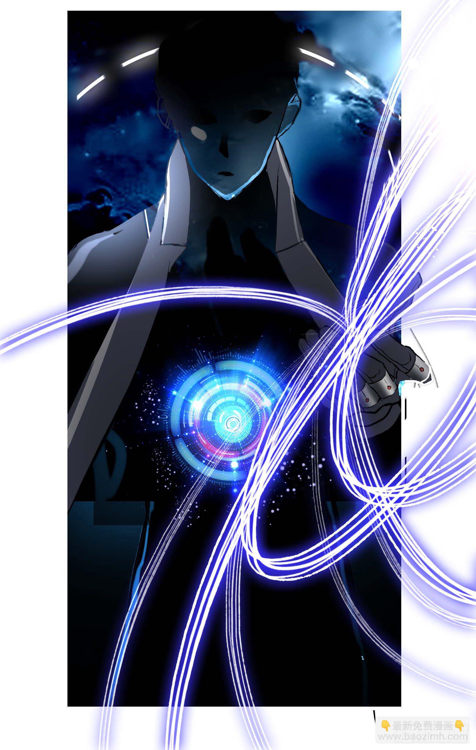 第23话 愤怒中的爆发-第24话