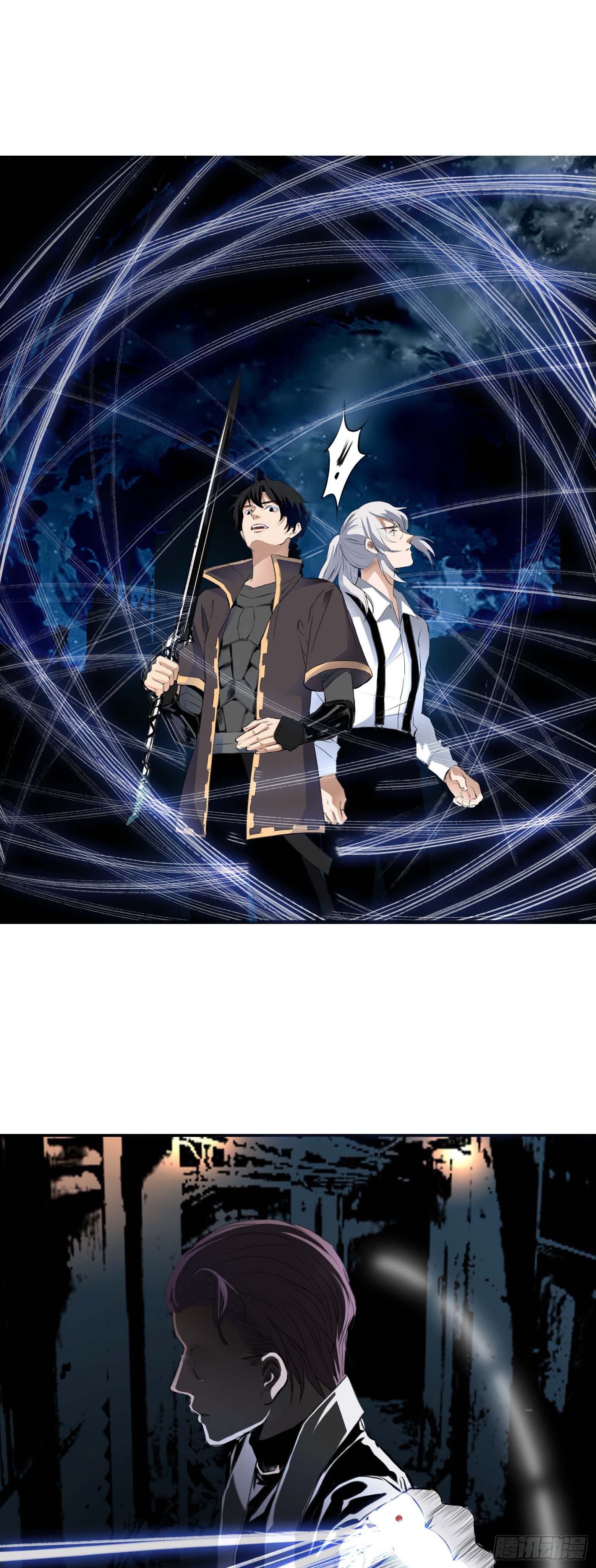 第23话 愤怒中的爆发-第24话