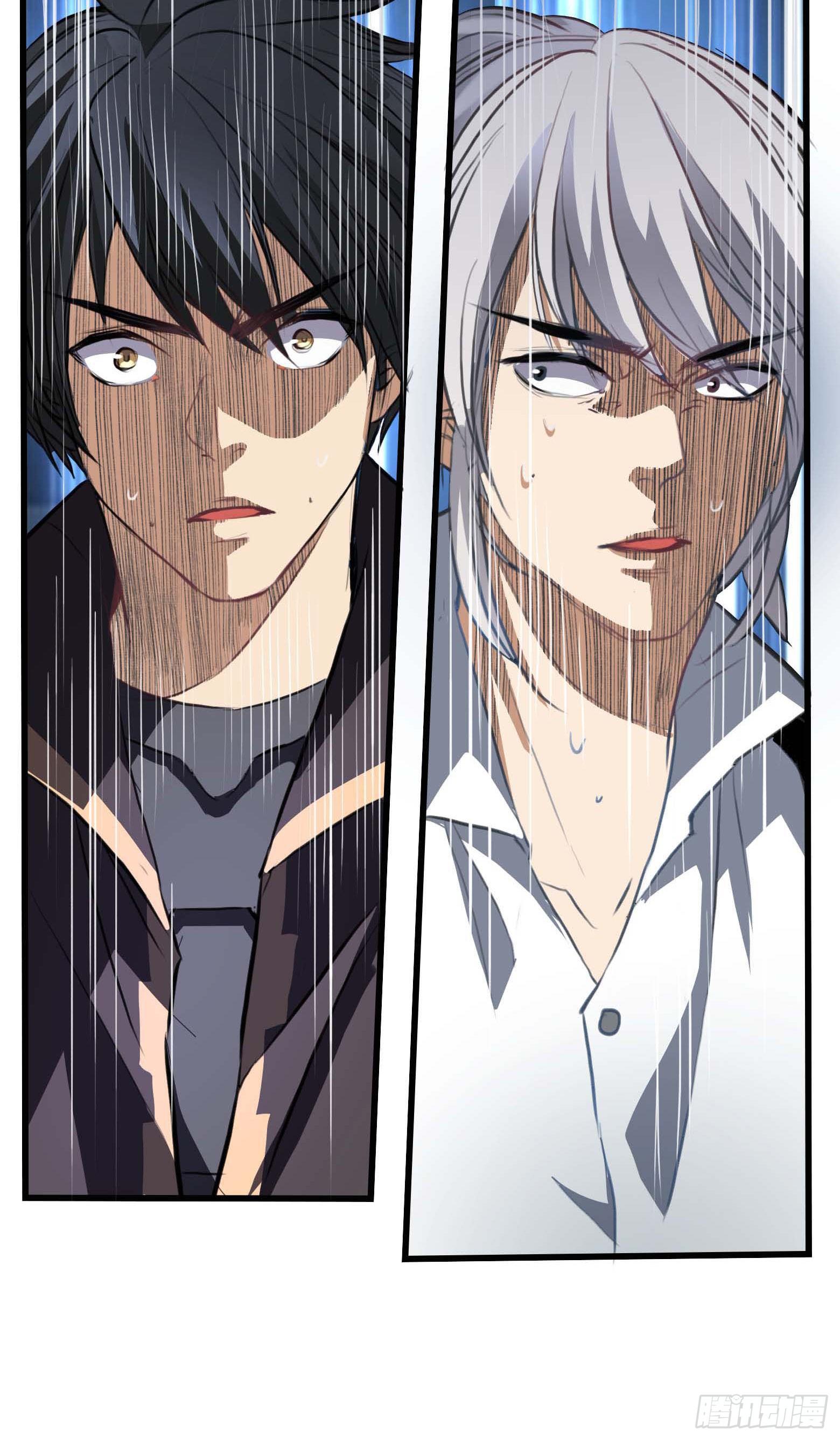 第23话 愤怒中的爆发-第24话