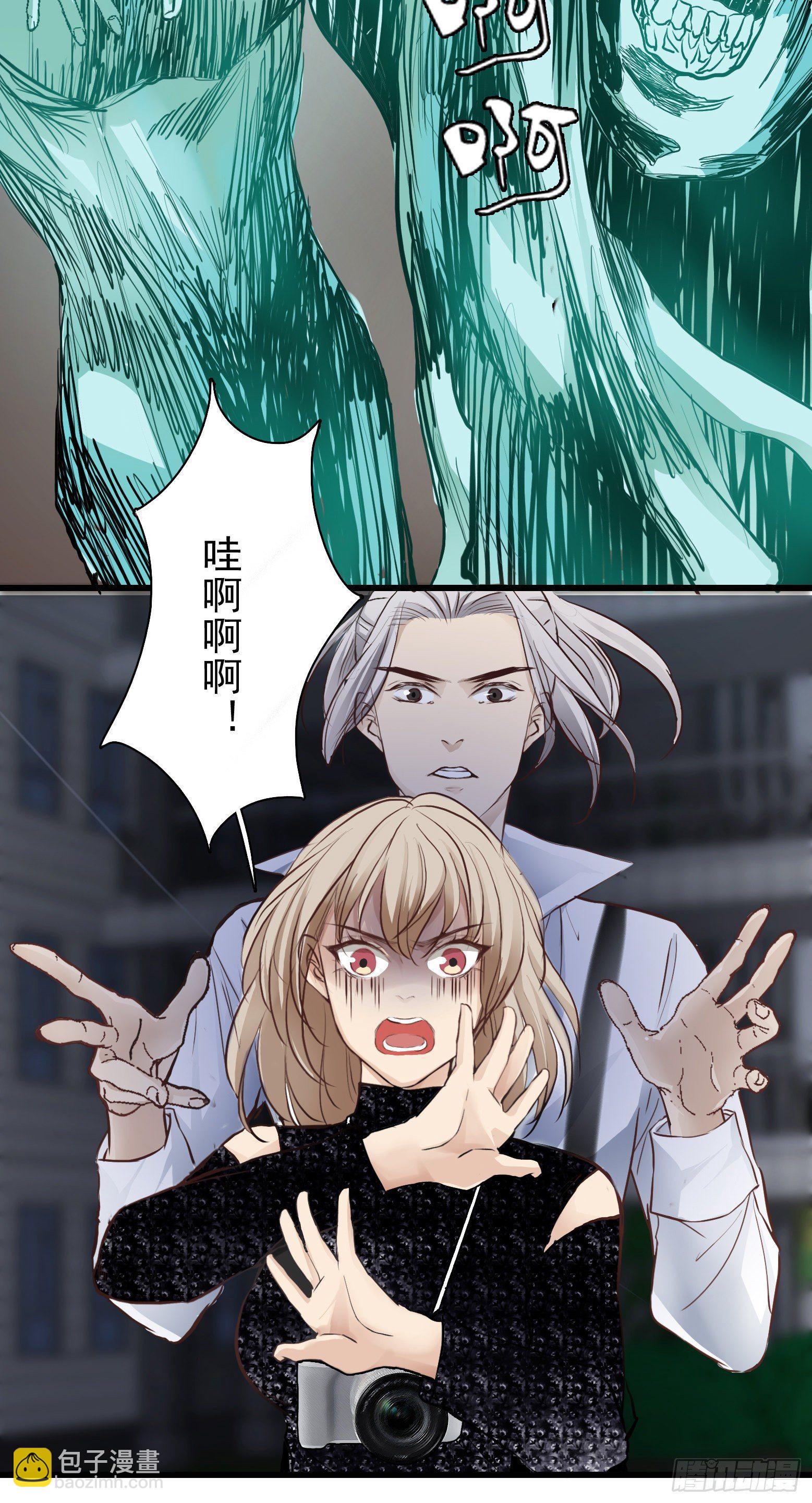 第25话 怨鬼高校-第26话