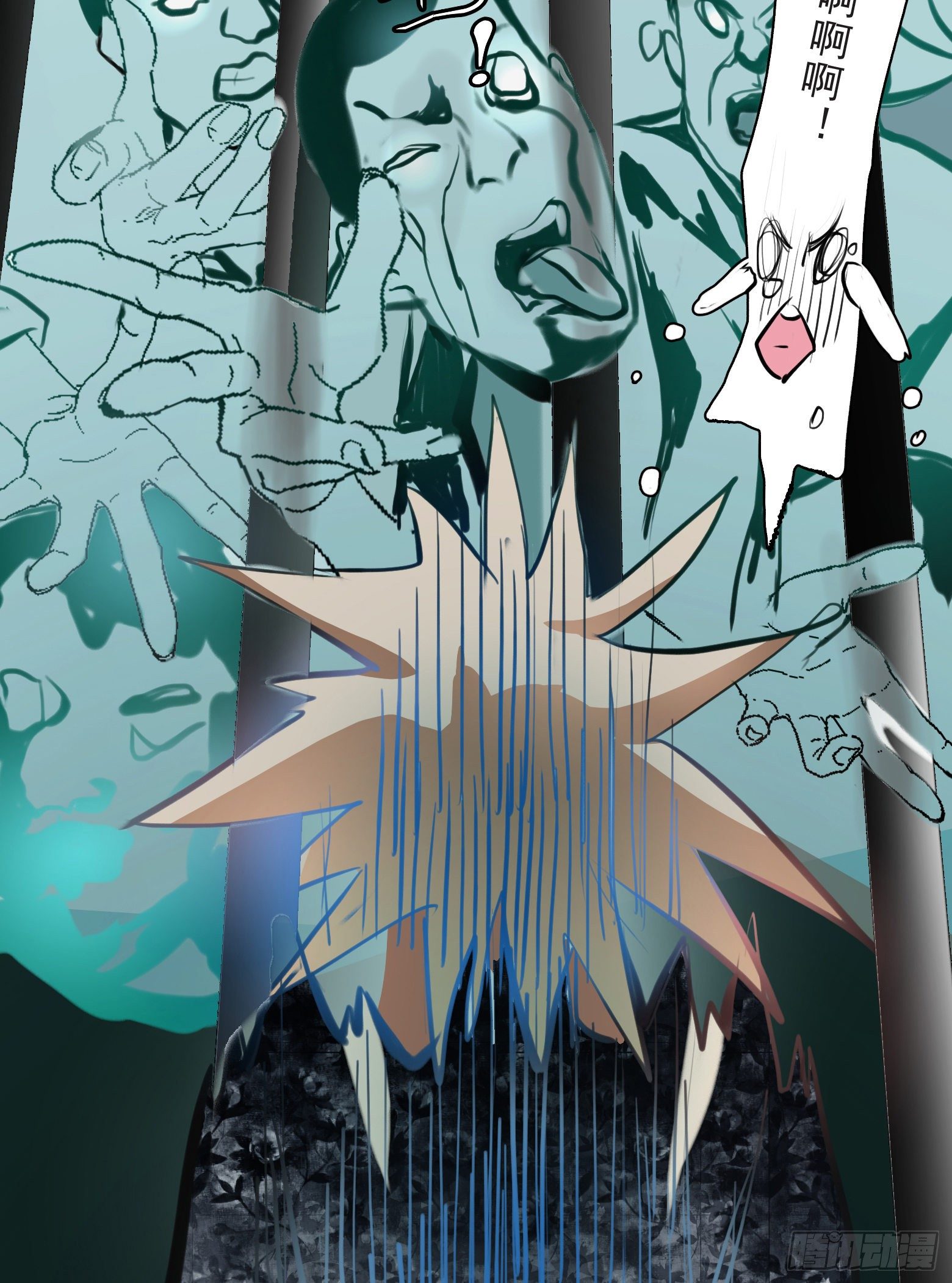 第25话 怨鬼高校-第26话