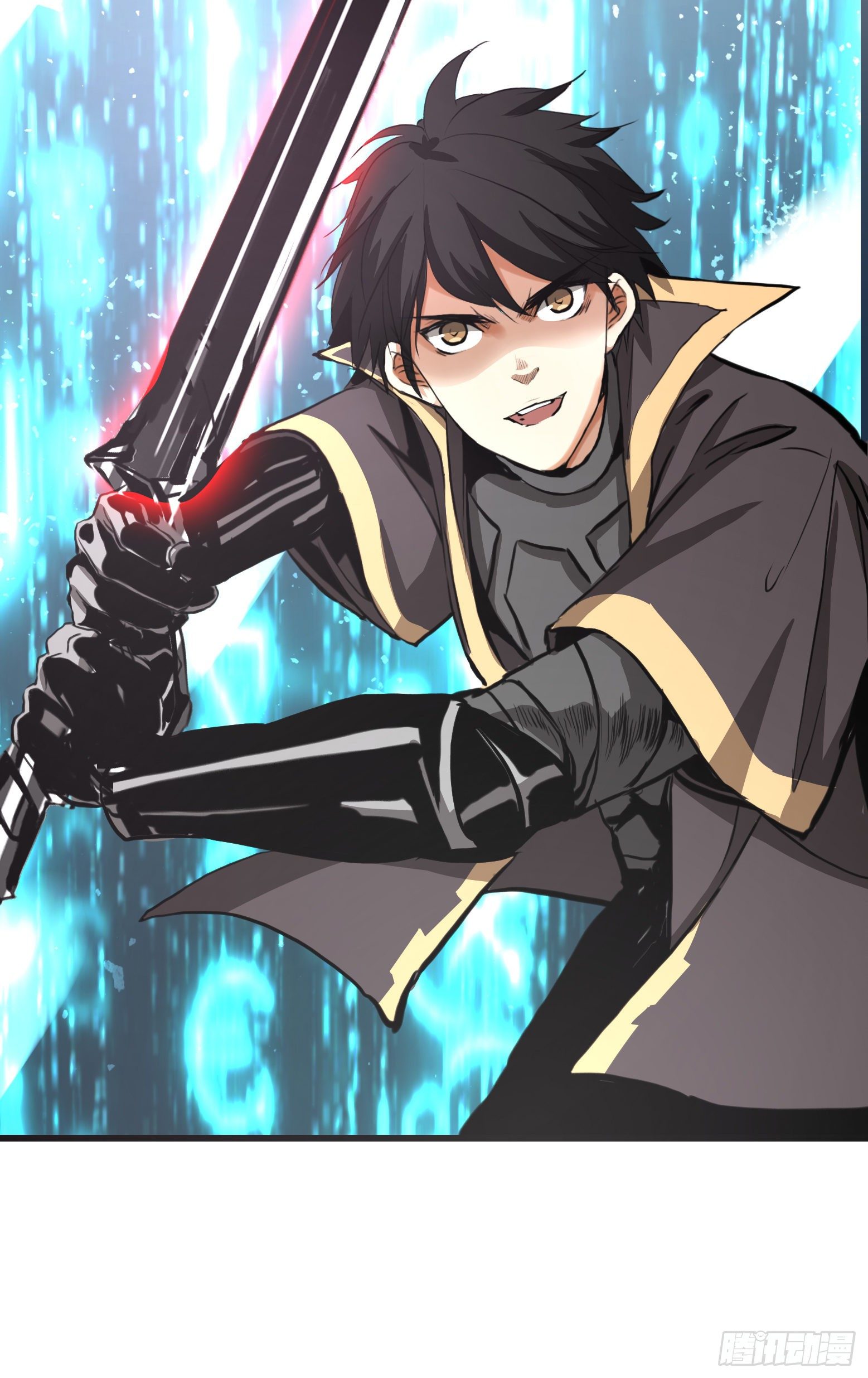 第29话 龙蛇起陆-第30话