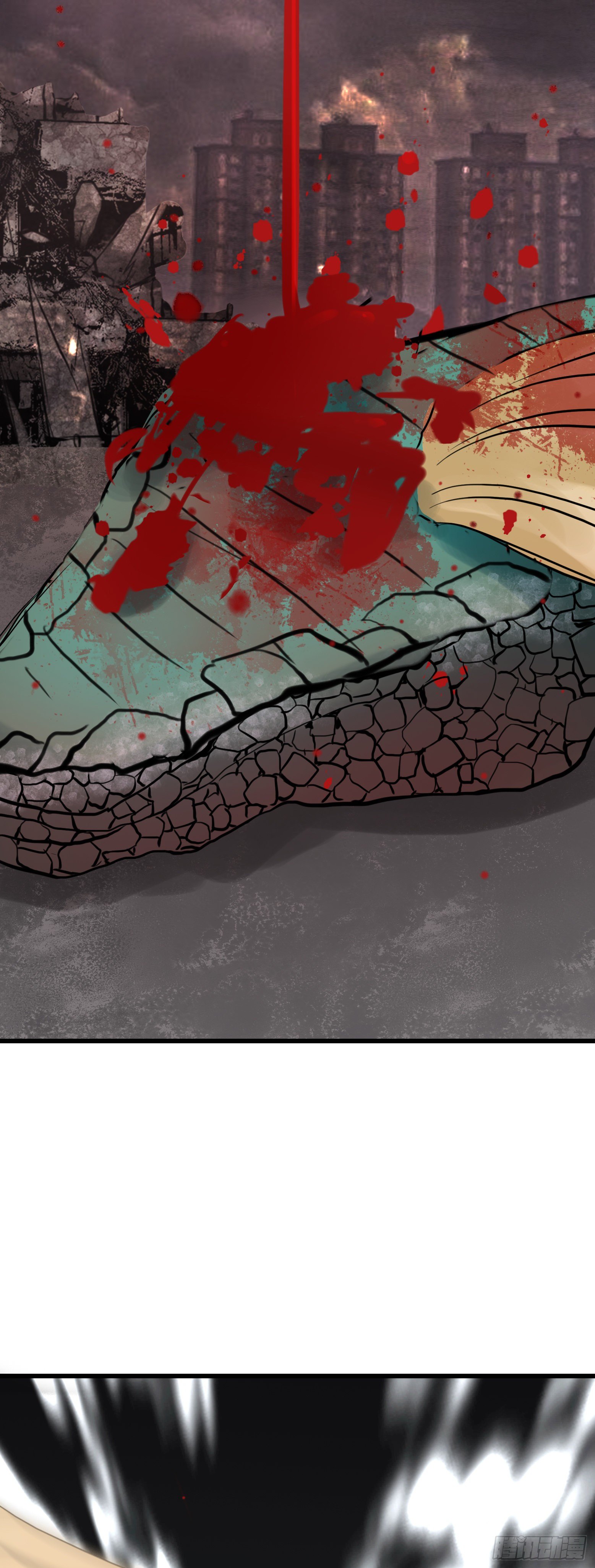 第31话 破釜沉舟之击-第32话