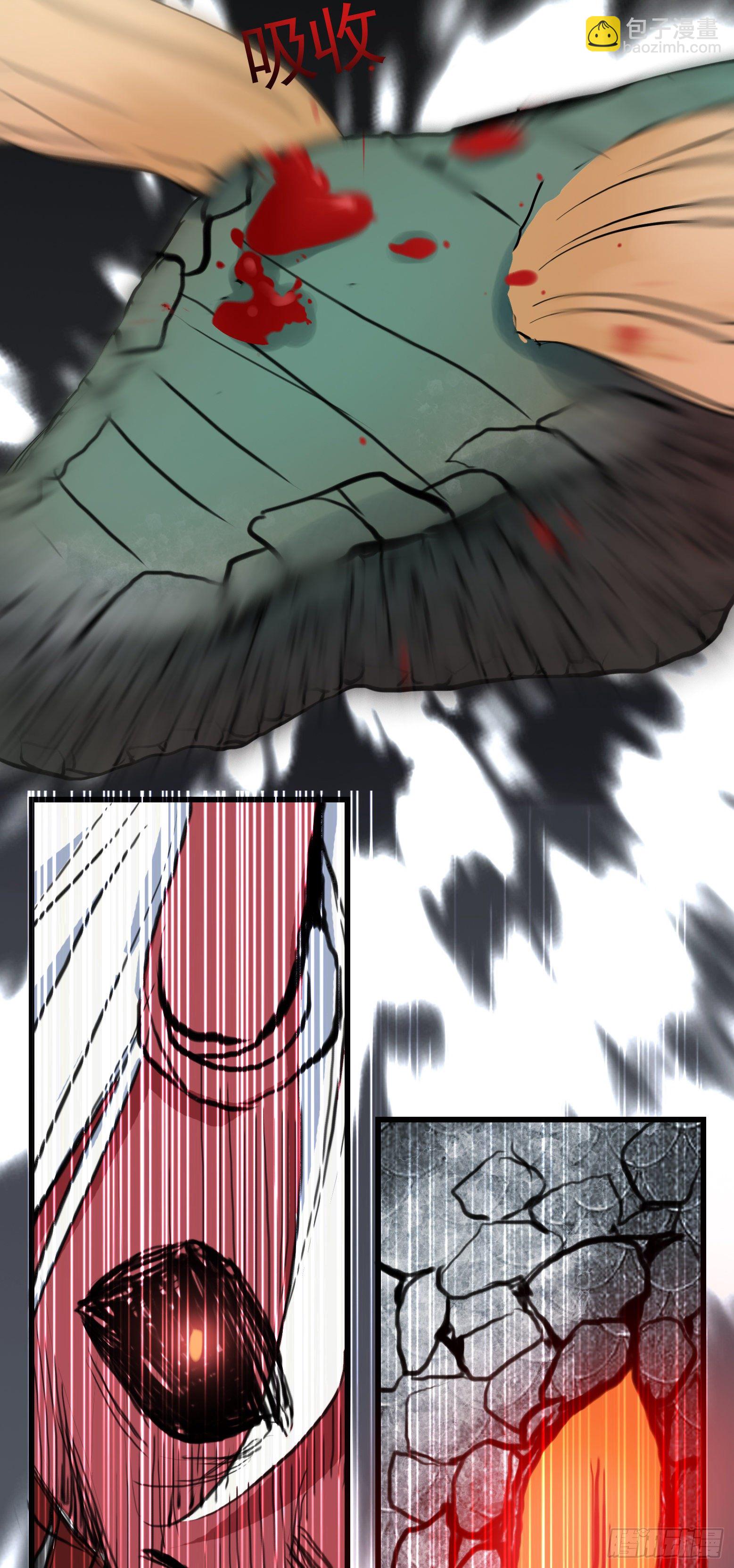 第31话 破釜沉舟之击-第32话