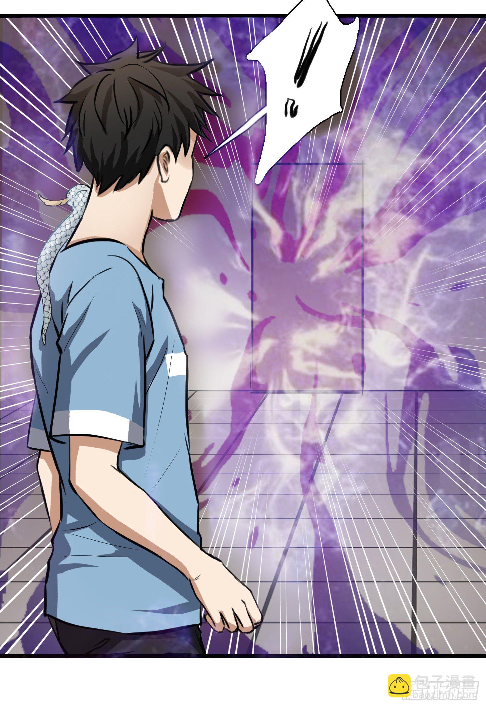 第33话 您搁这钓鱼呢？-第34话