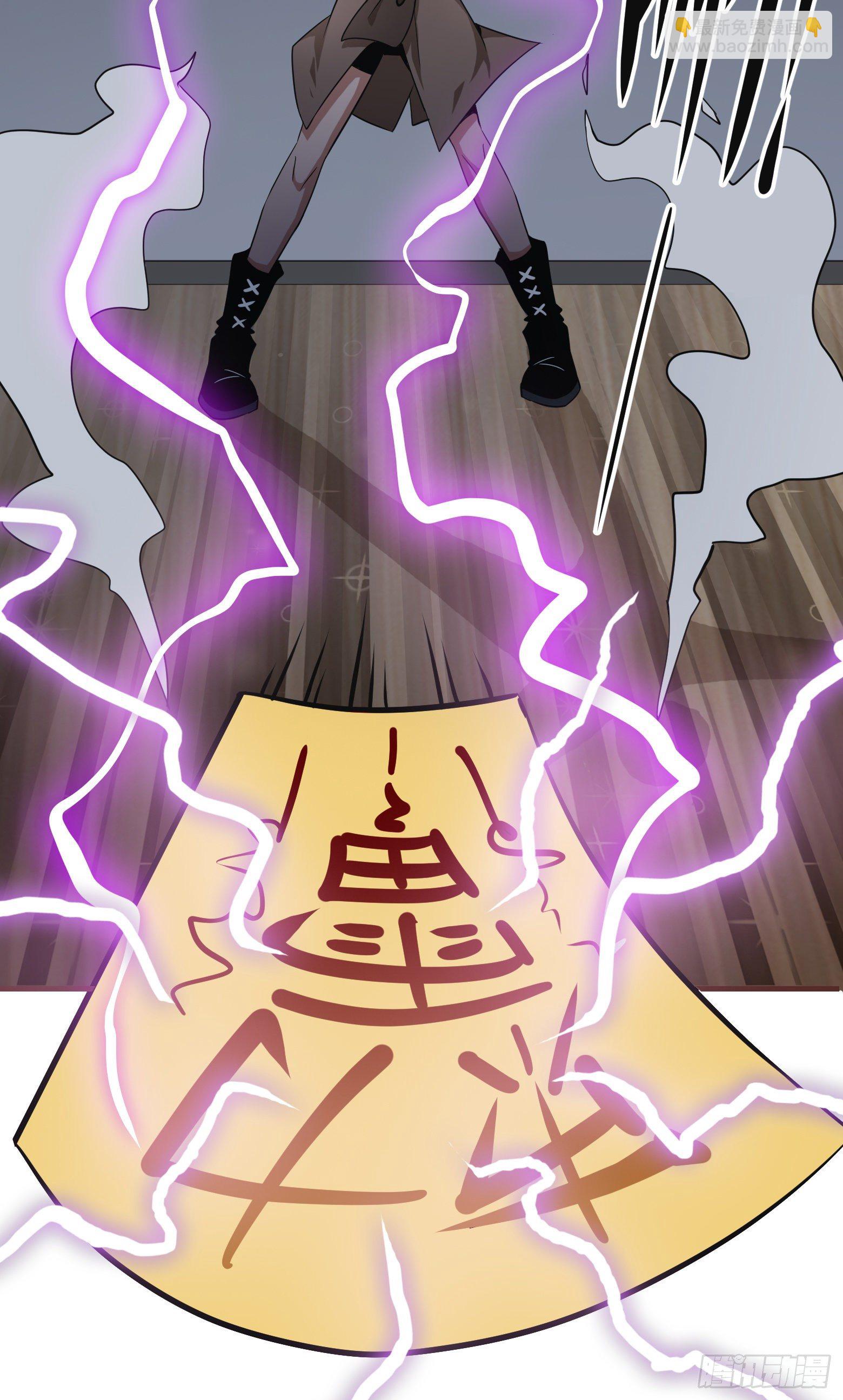 第33话 您搁这钓鱼呢？-第34话