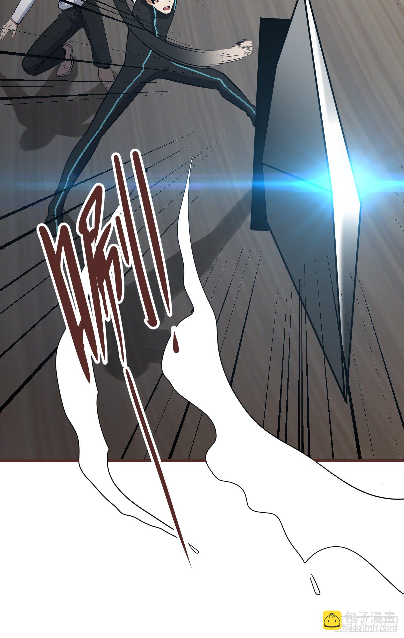 第33话 您搁这钓鱼呢？-第34话