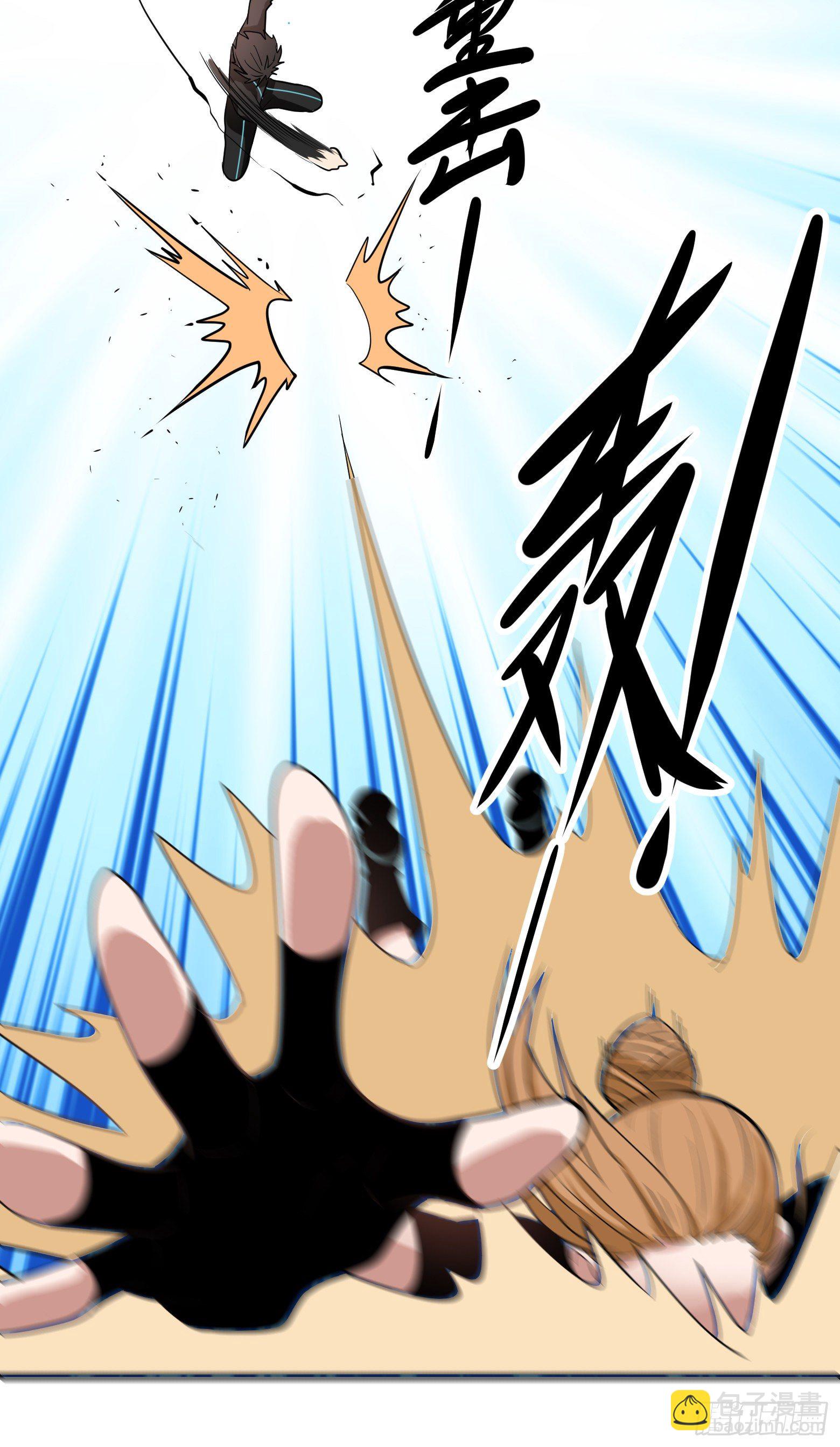 第33话 您搁这钓鱼呢？-第34话