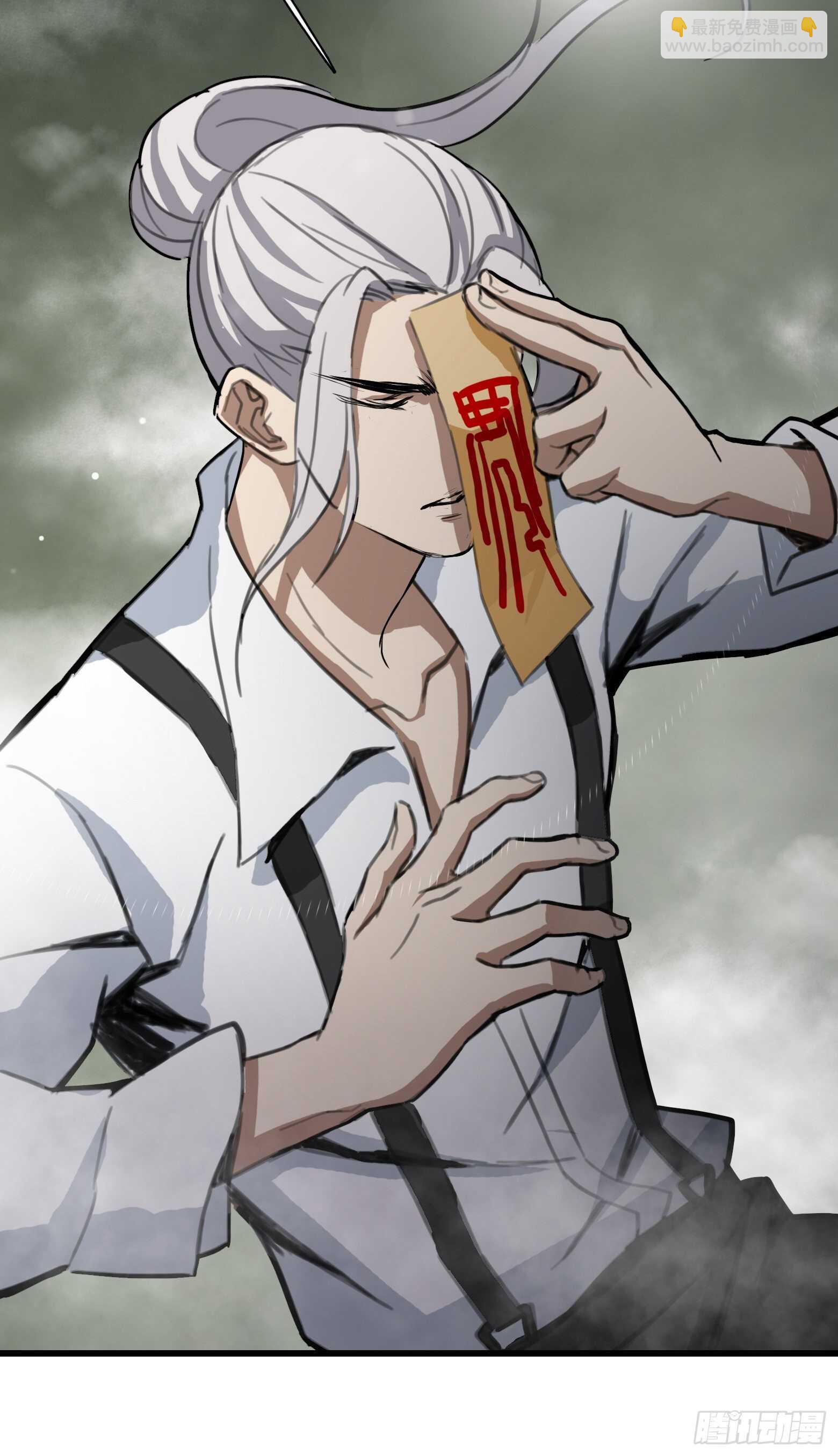 第37话 再入虎穴-第38话