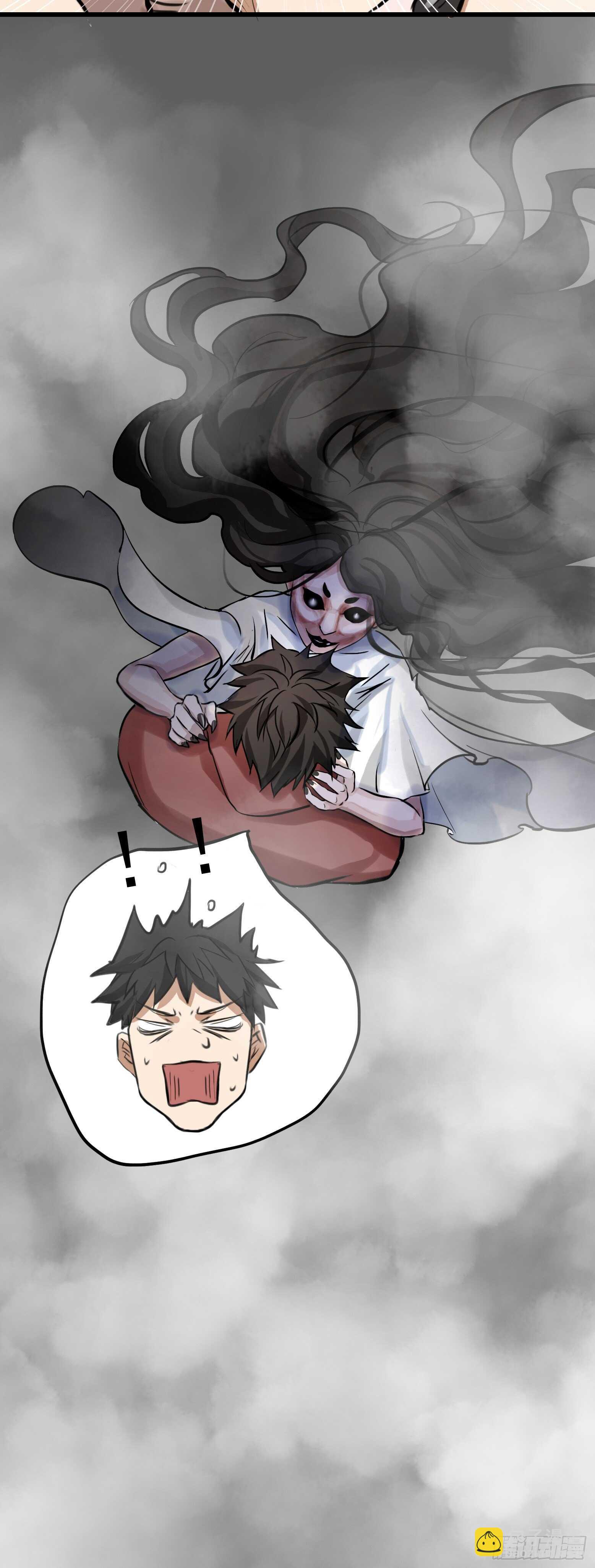 第39话 雾中鏖战-第40话