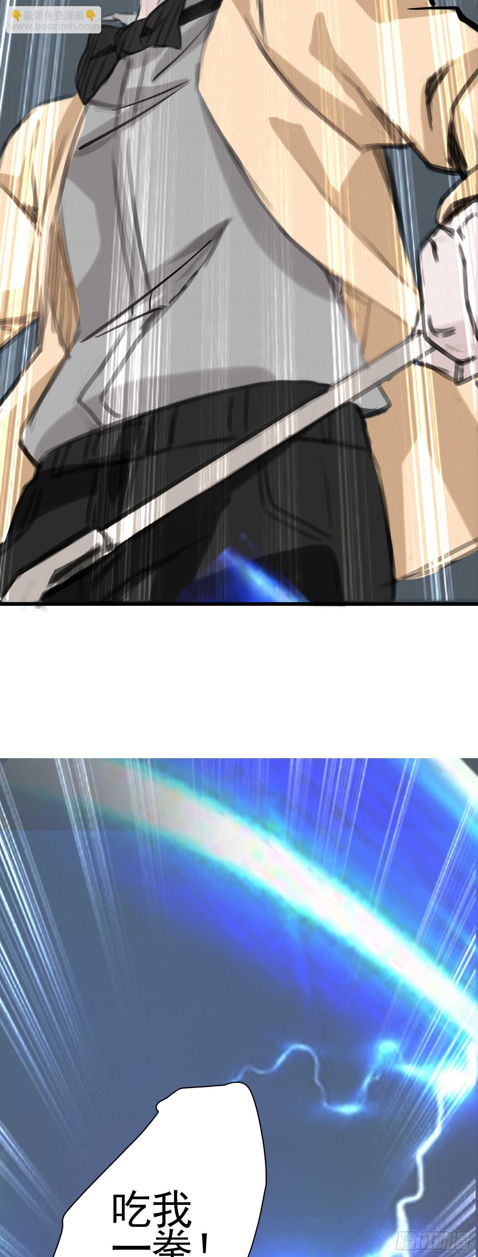 第39话 雾中鏖战-第40话