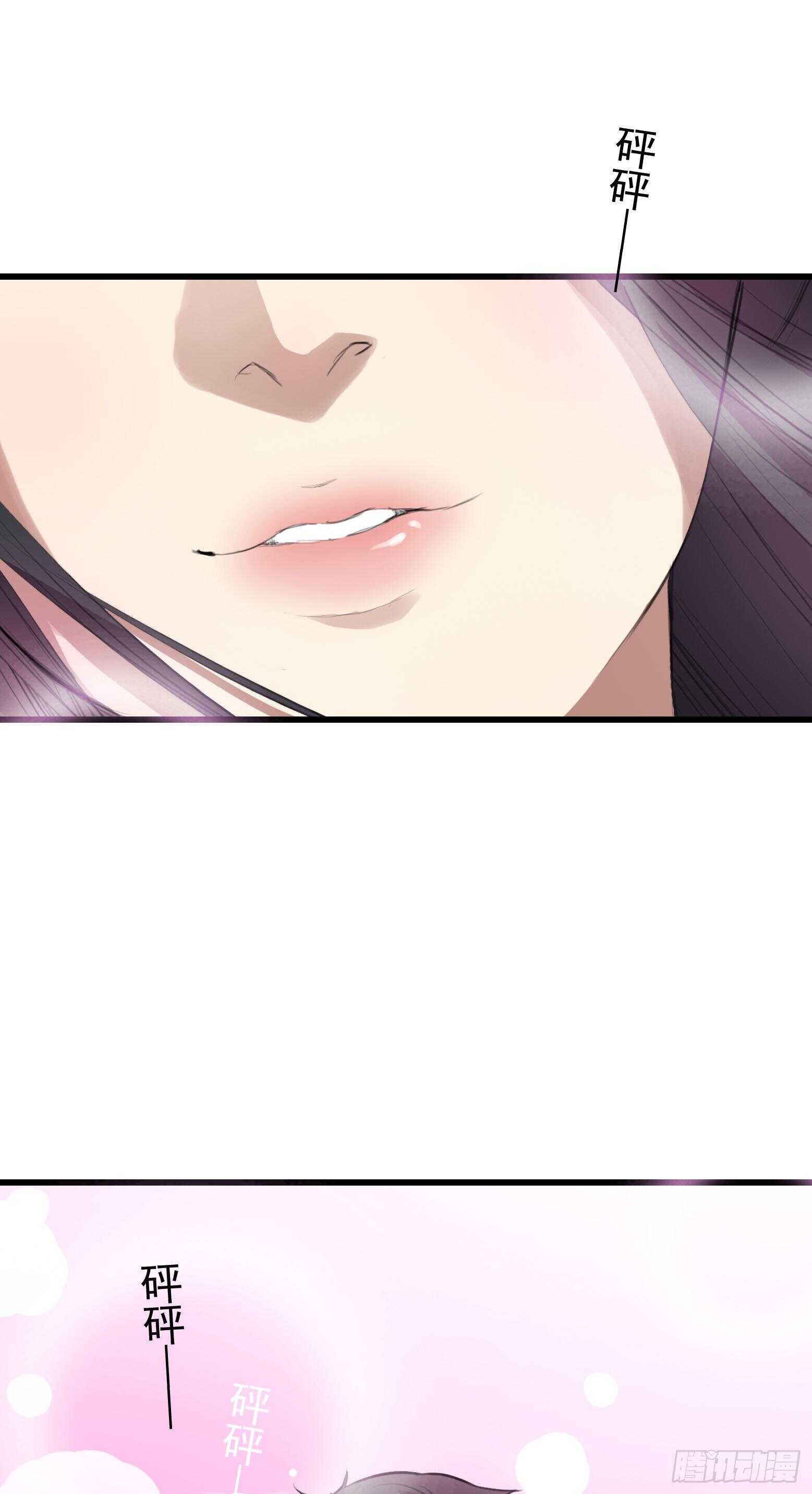 第39话 雾中鏖战-第40话