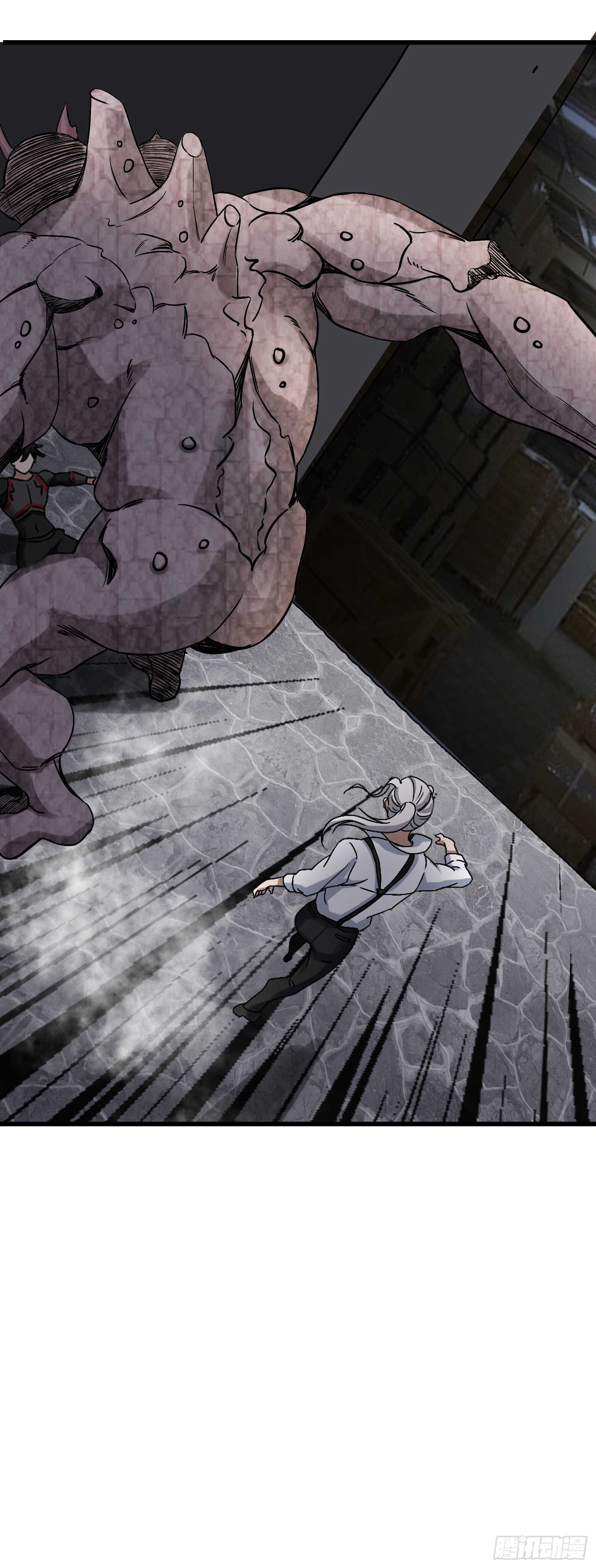 第41话 暗藏玄机-第42话