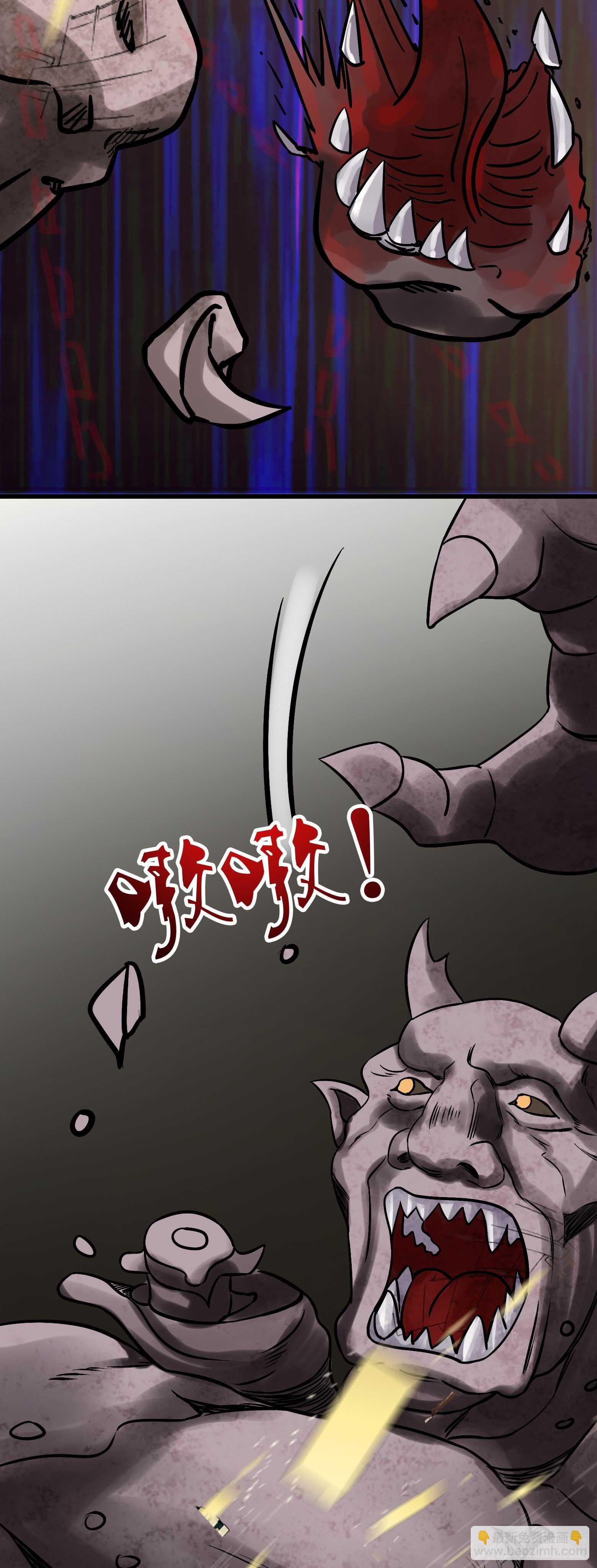 第41话 暗藏玄机-第42话