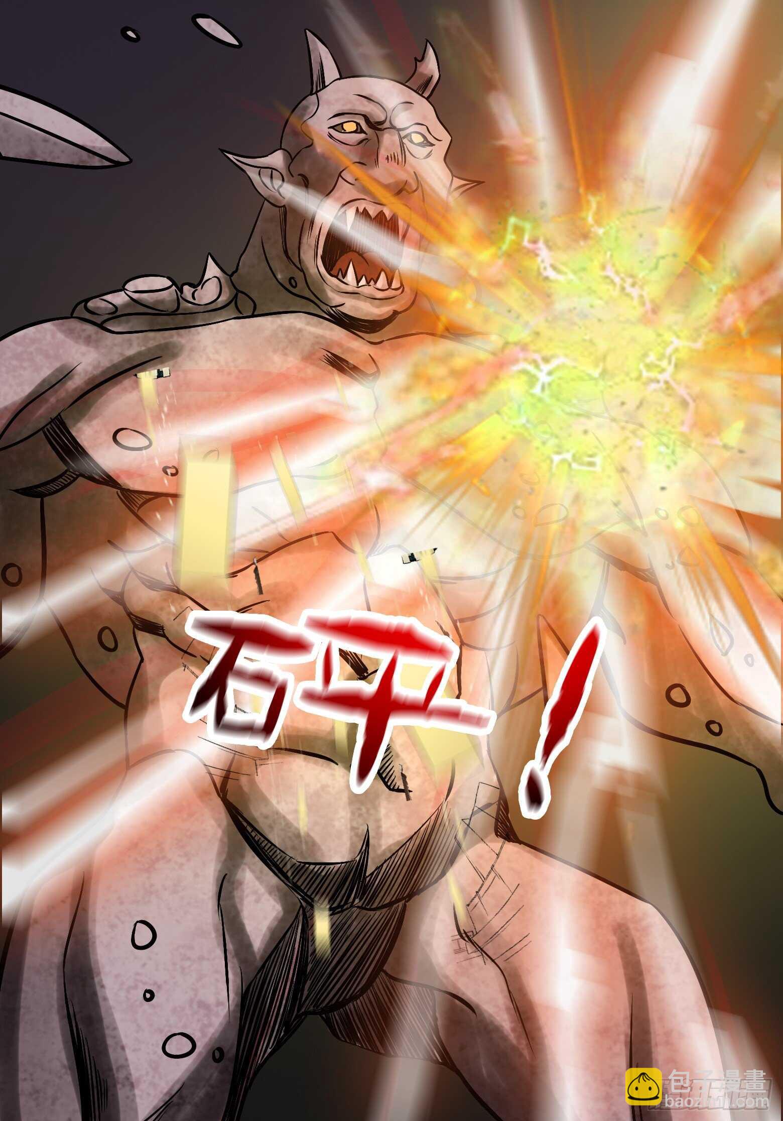 第41话 暗藏玄机-第42话