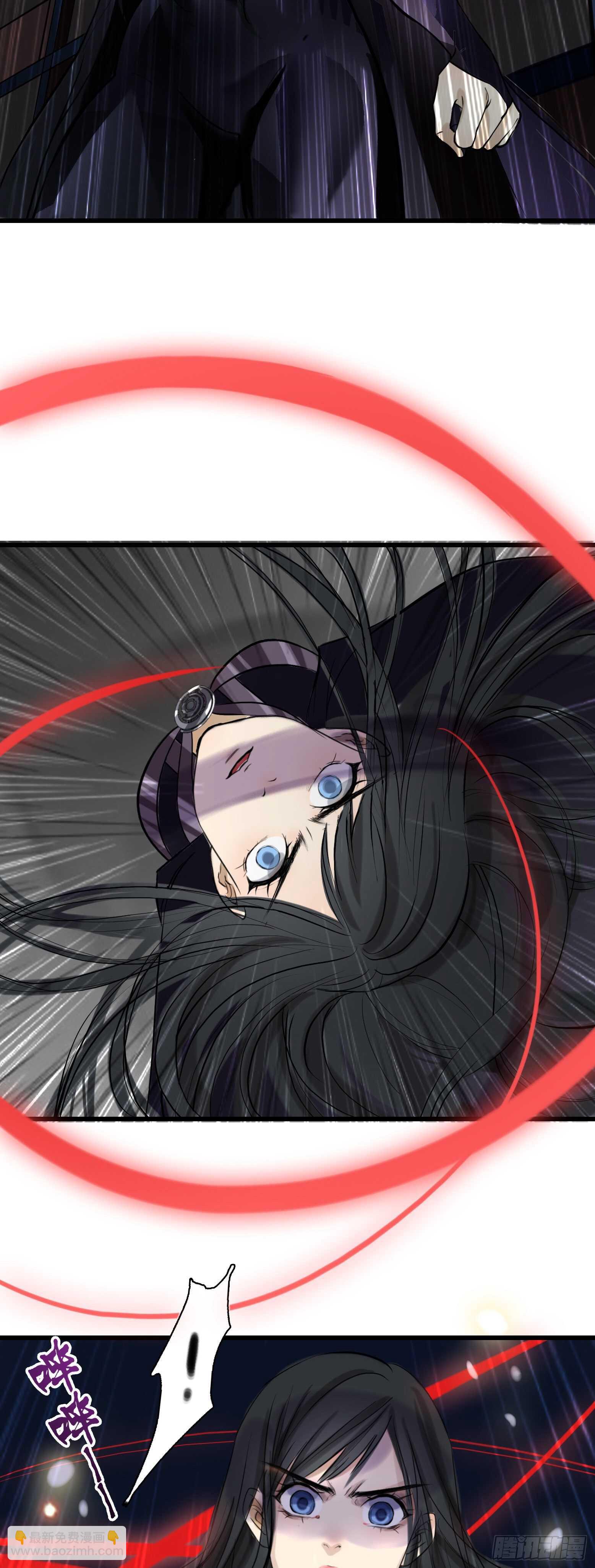 第41话 暗藏玄机-第42话