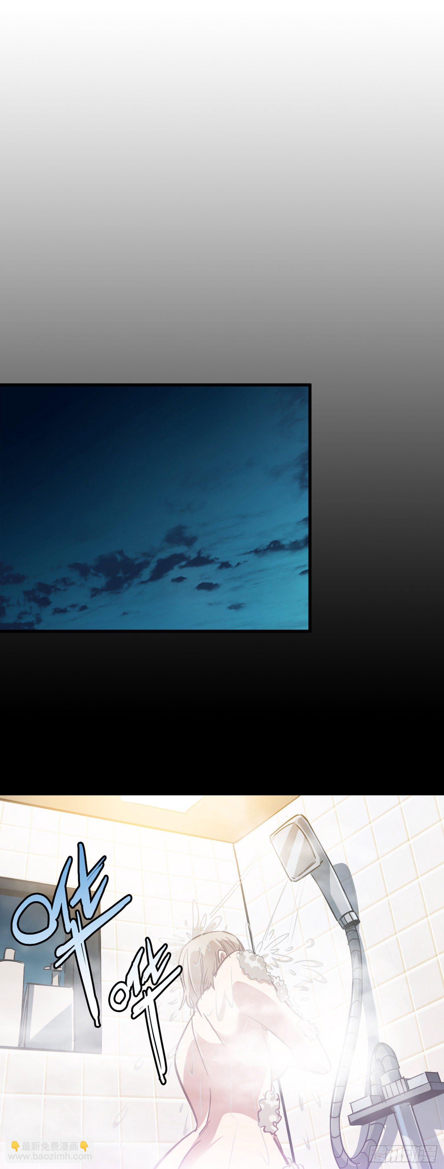 第9话 索命女诡-第10话