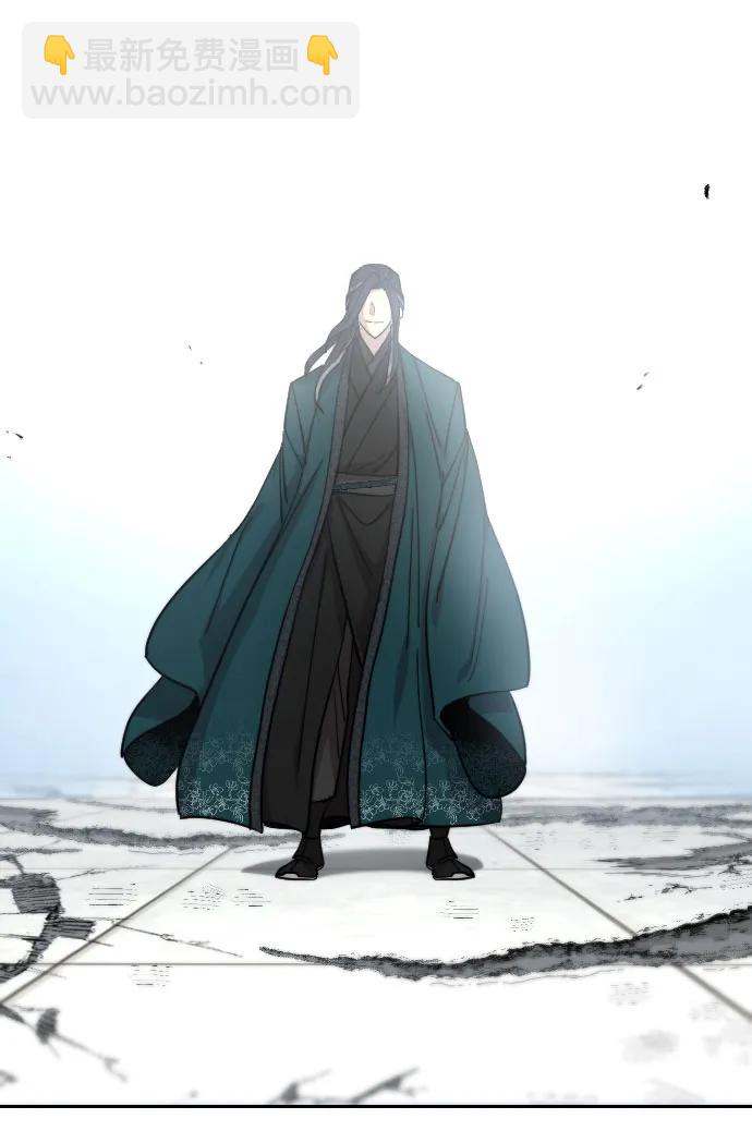 劍尊歸來 - 第149話(1/2) - 1